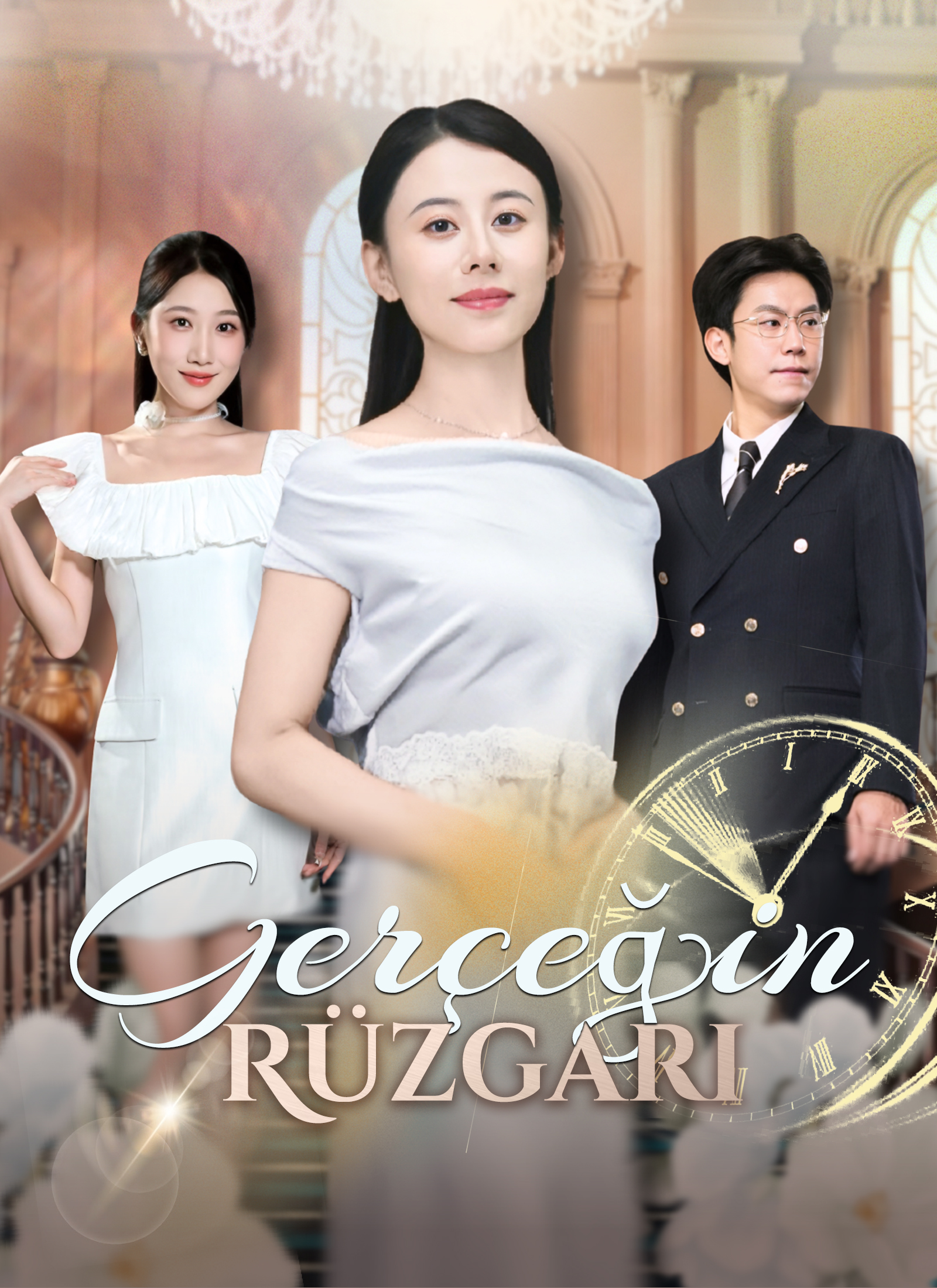 Gerçeğin Rüzgarı