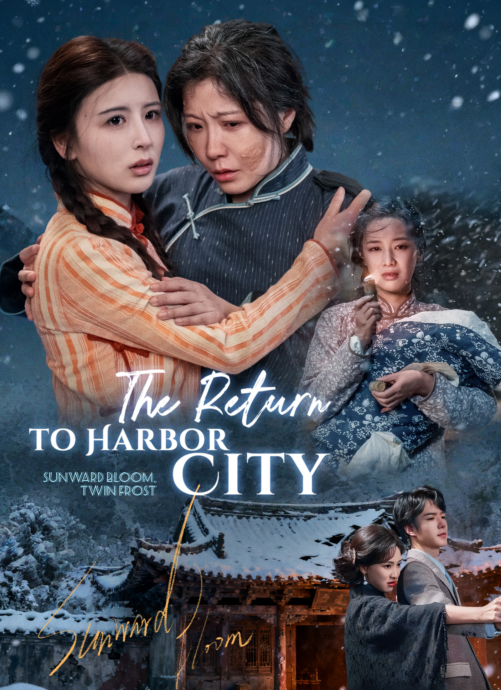 The Return to Harbor City