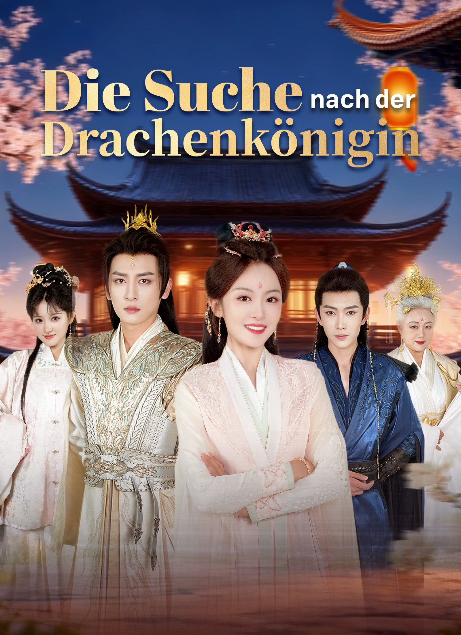 Die Suche nach der Drachenkönigin