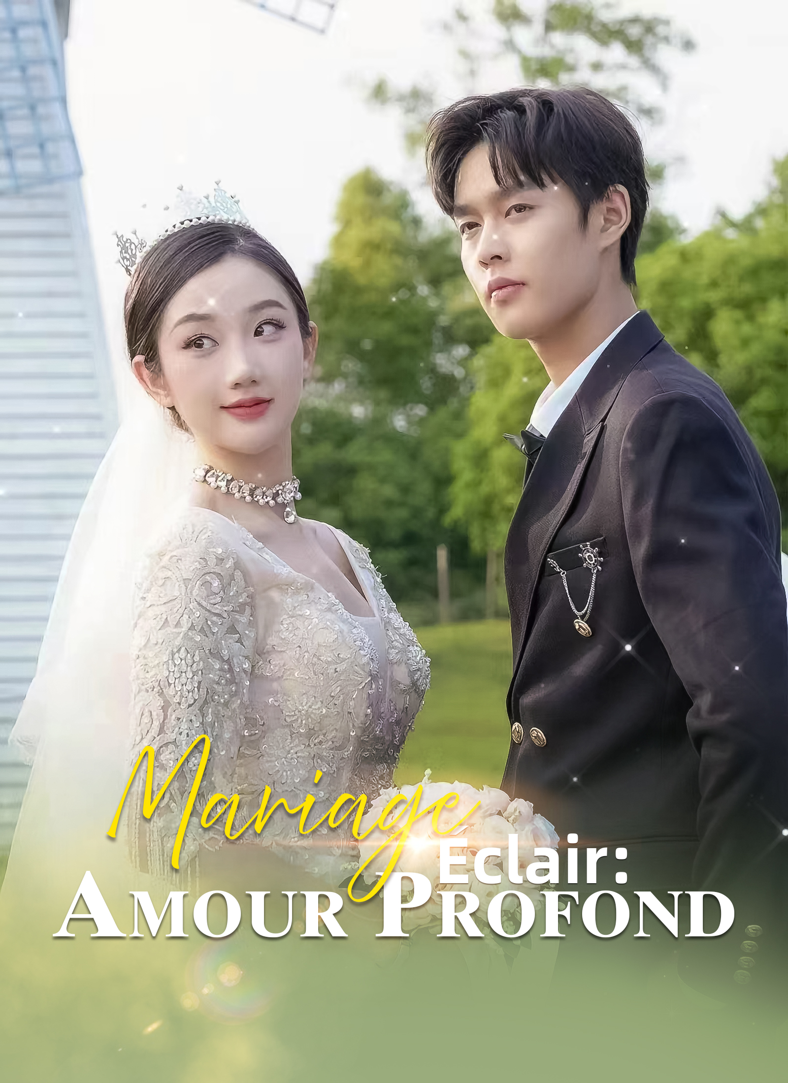 Mariage Éclair: Amour Profond