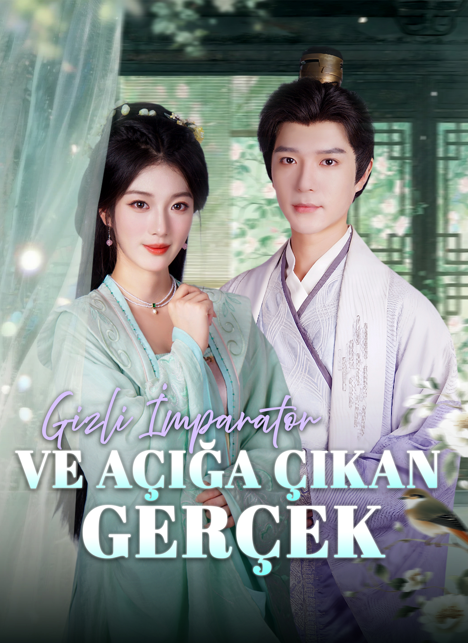 Gizli İmparator ve Açığa Çıkan Gerçek