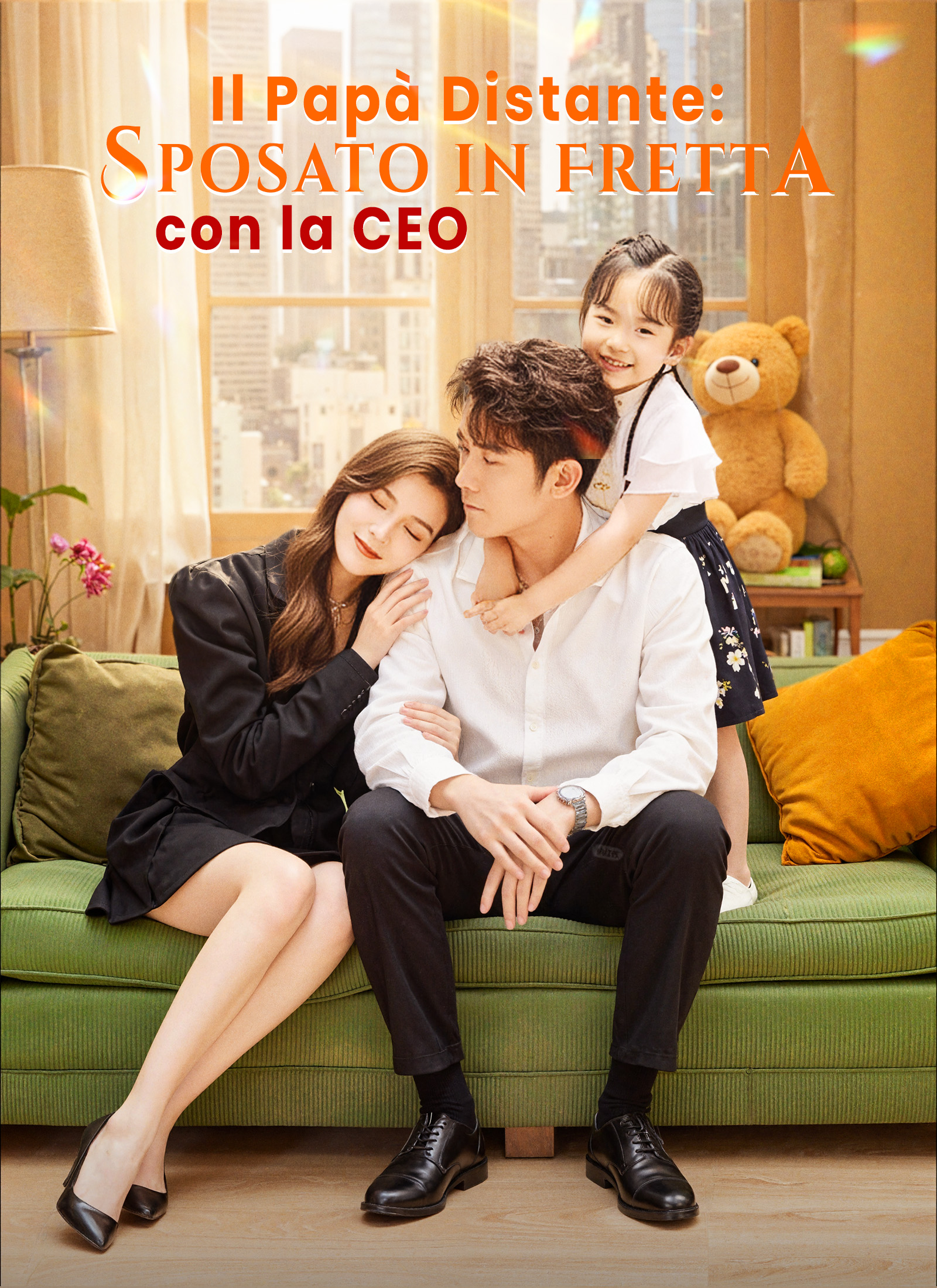 Il Papà Distante: Sposato in Fretta con la CEO