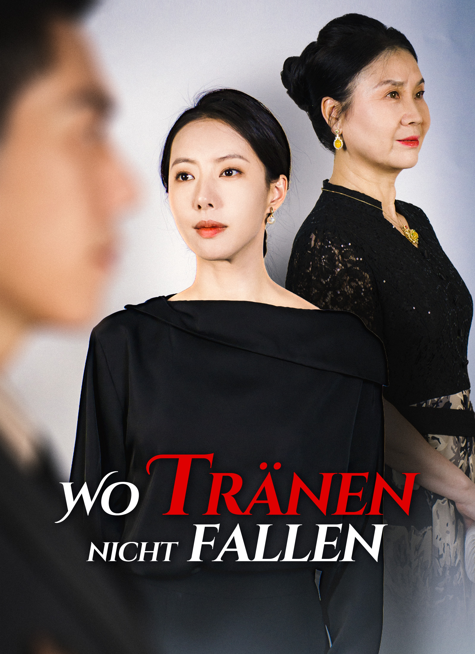 Wo Tränen nicht fallen