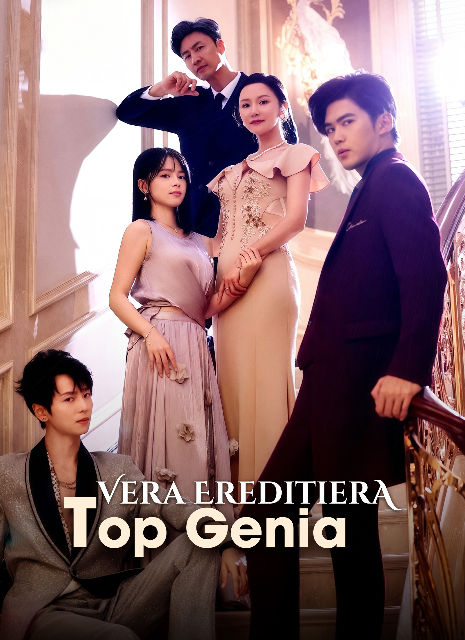 [Doppiato] Vera Ereditiera, Top Genia