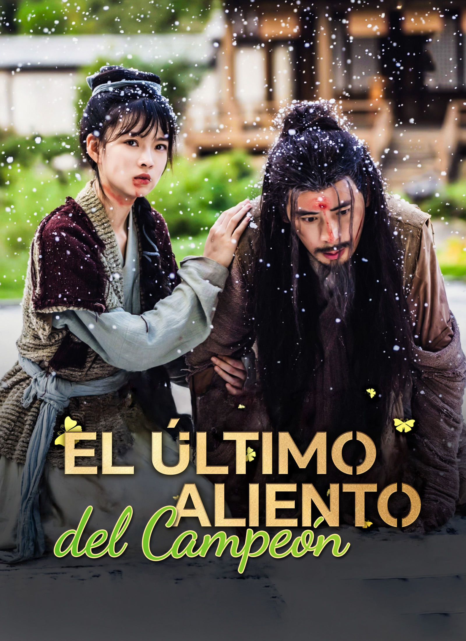 El último aliento del campeón