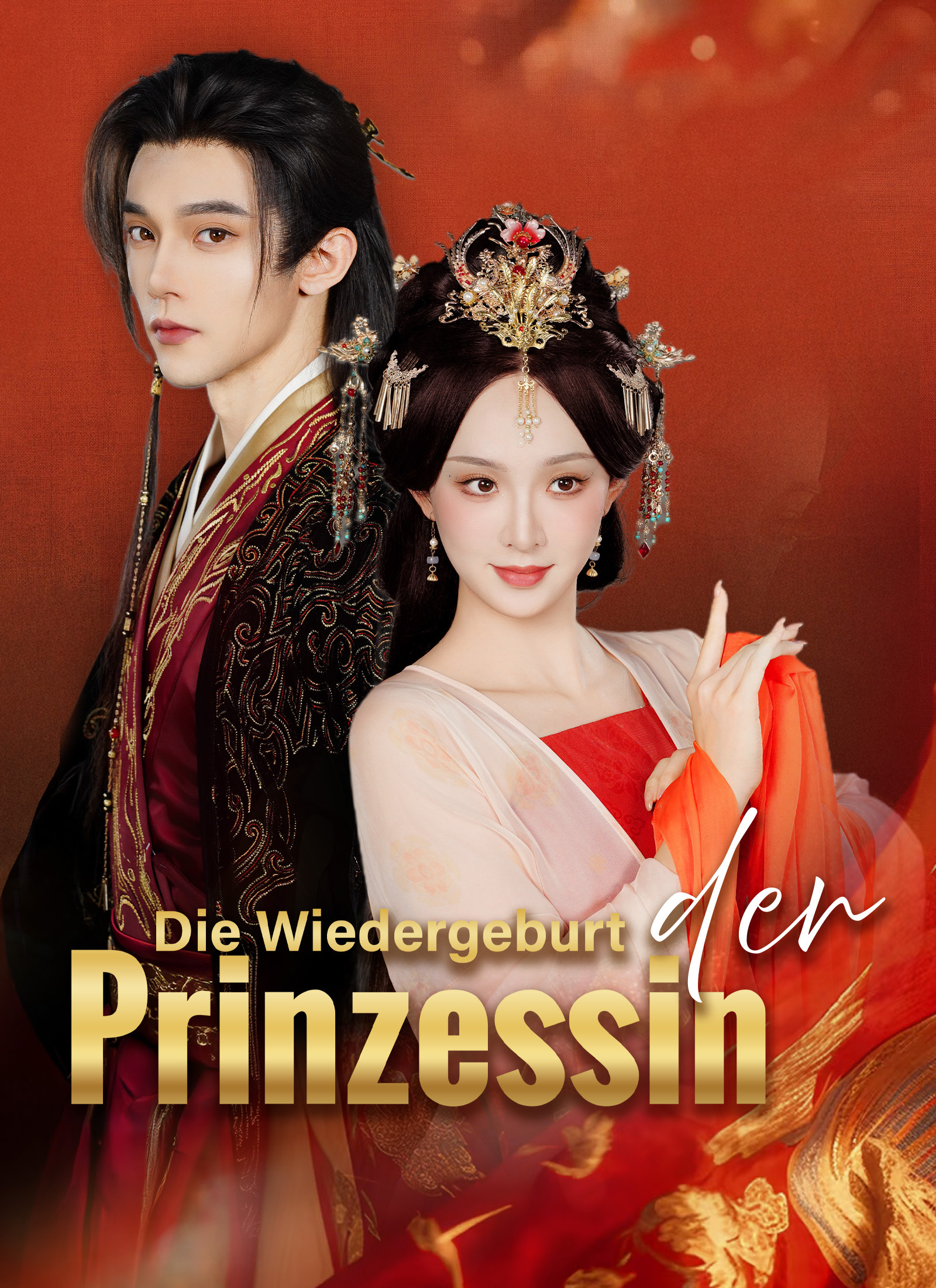 [Synchron] Die Wiedergeburt der Prinzessin