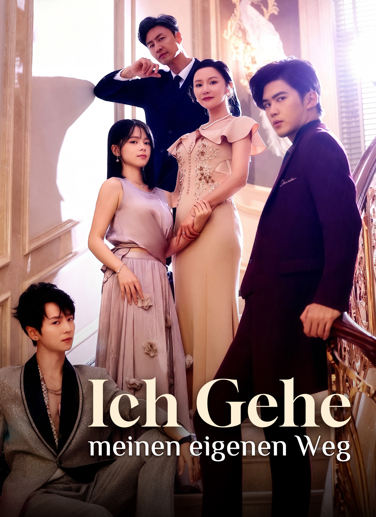 [Synchro]Ich gehe meinen eigenen Weg