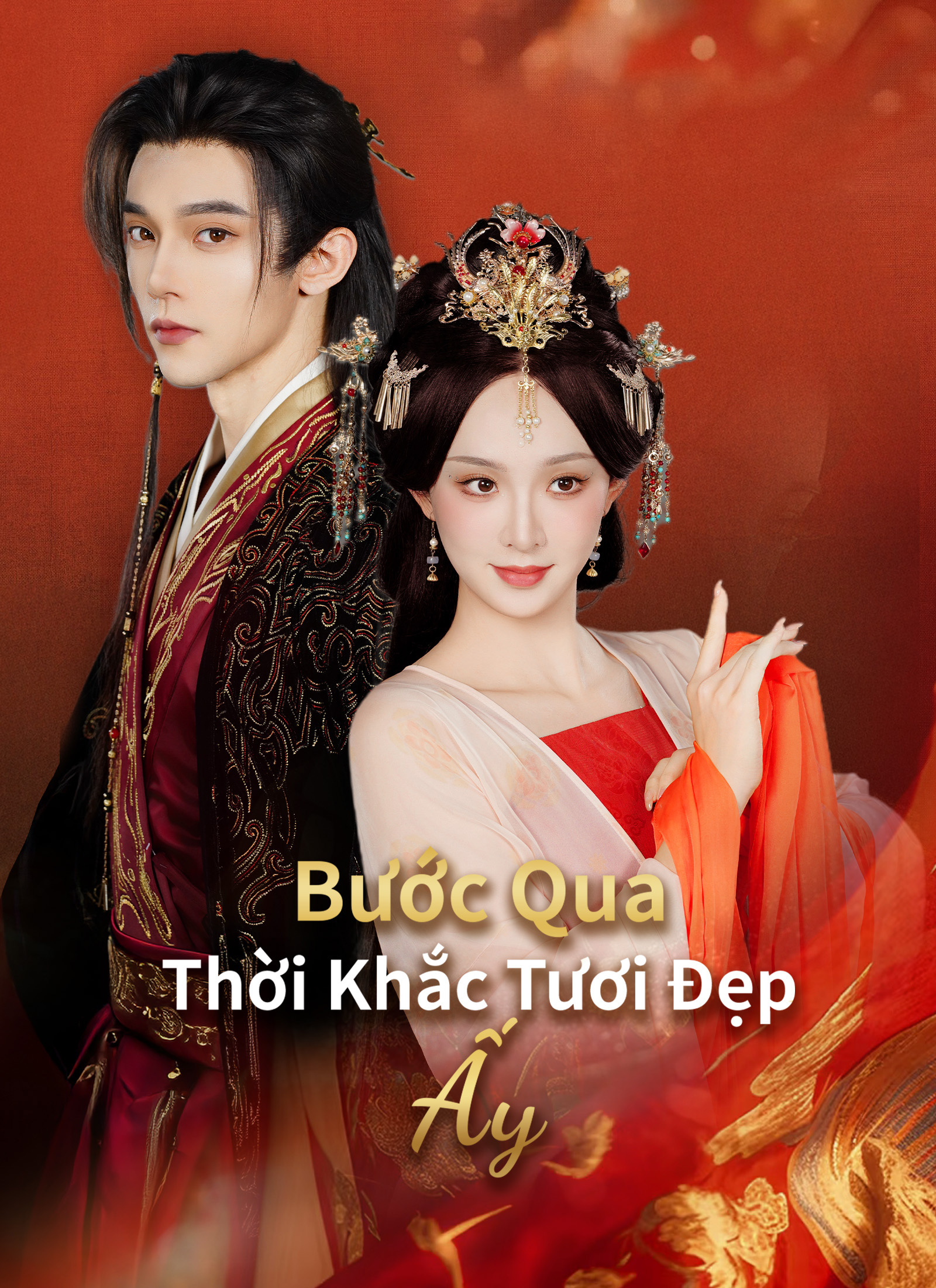 [Lồng tiếng]Bước Qua Thời Khắc Tươi Đẹp Ấy