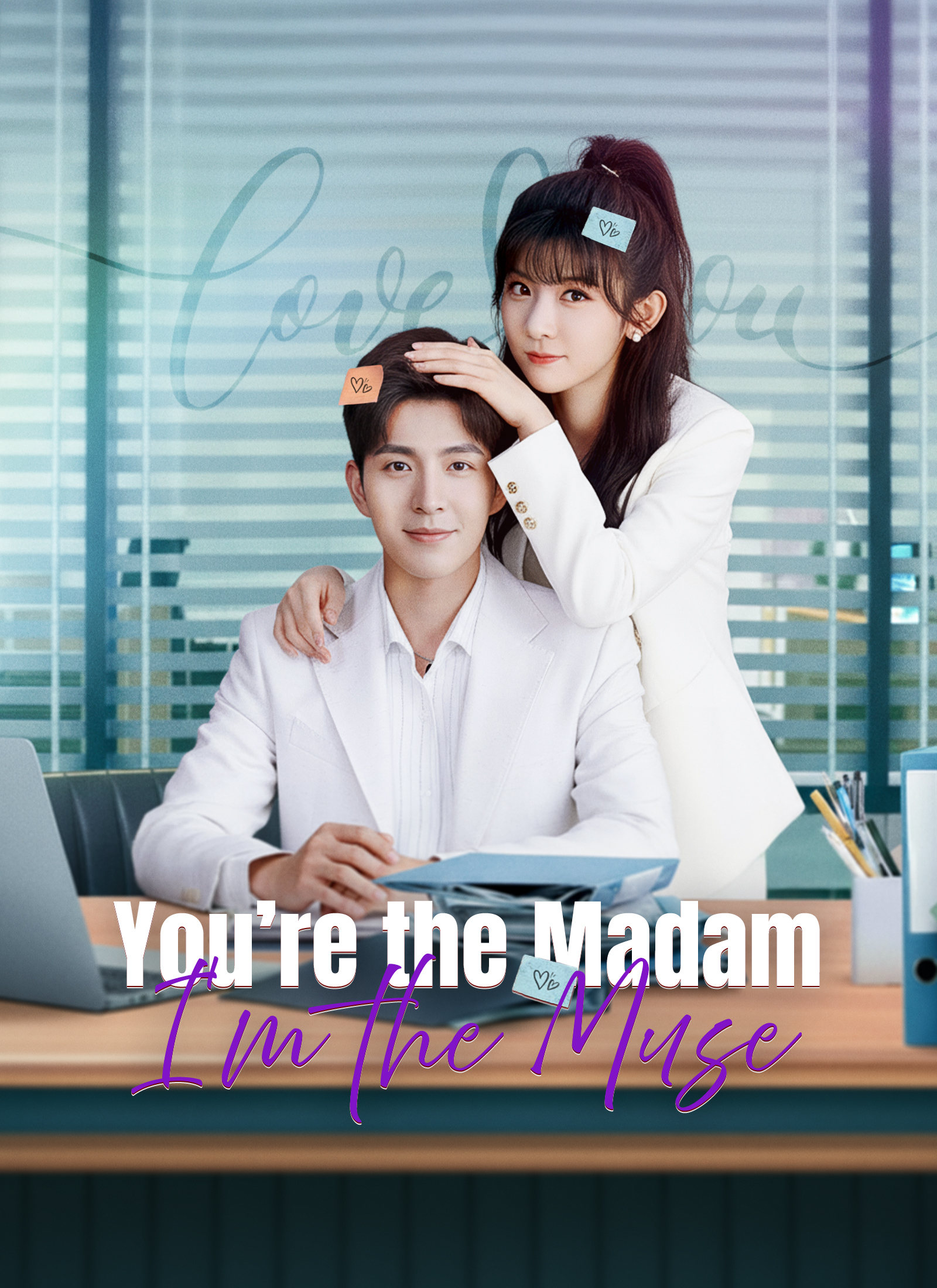 [Dubbed] You’re the Madam, I’m the Muse