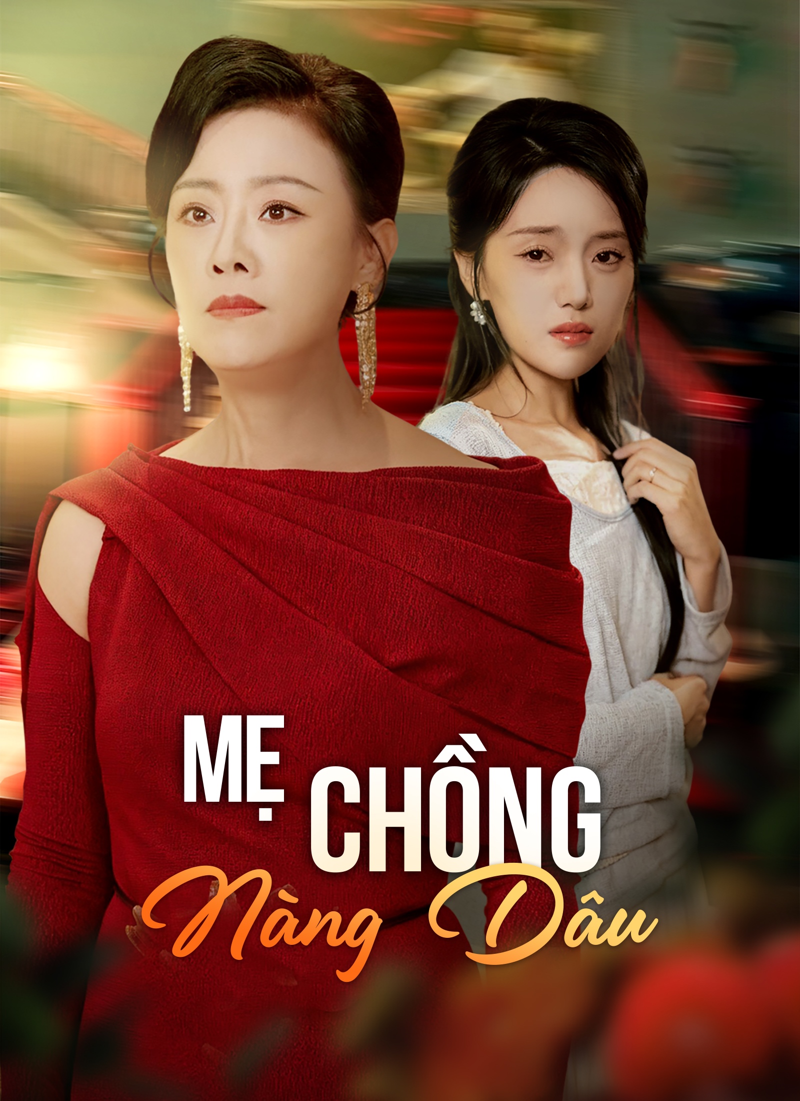 Mẹ Chồng Nàng Dâu
