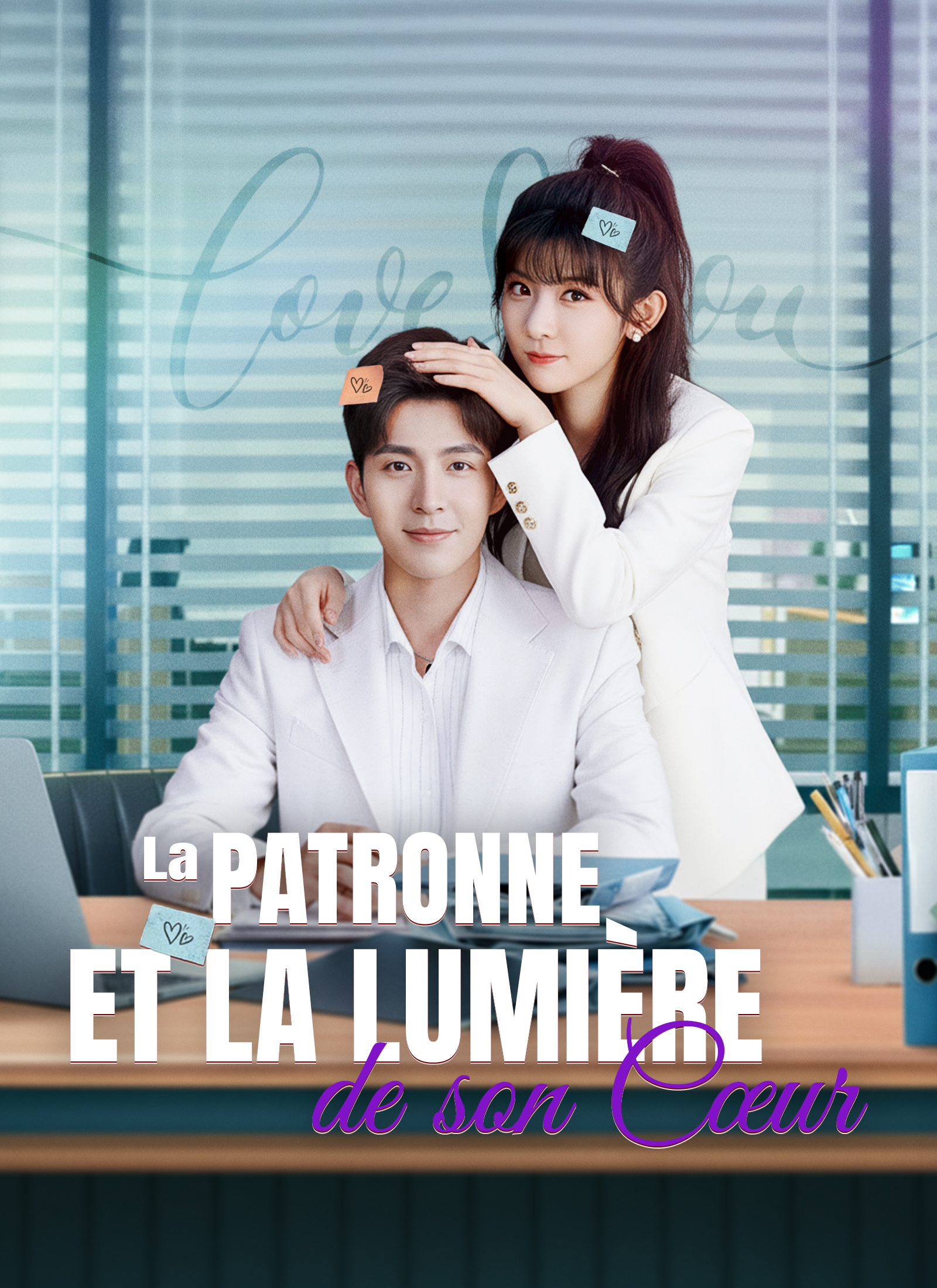 [Doublé]La Patronne et la Lumière de son Cœur