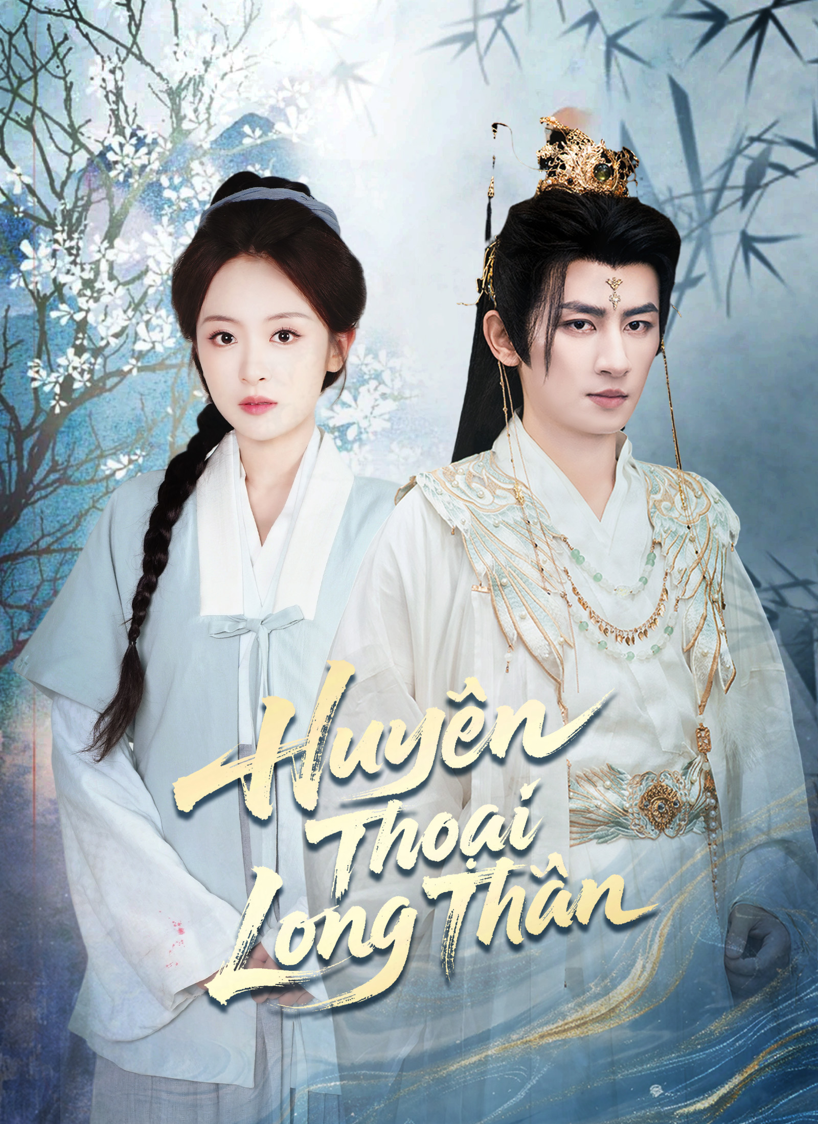 [Lồng Tiếng]Huyền Thoại Long Thần