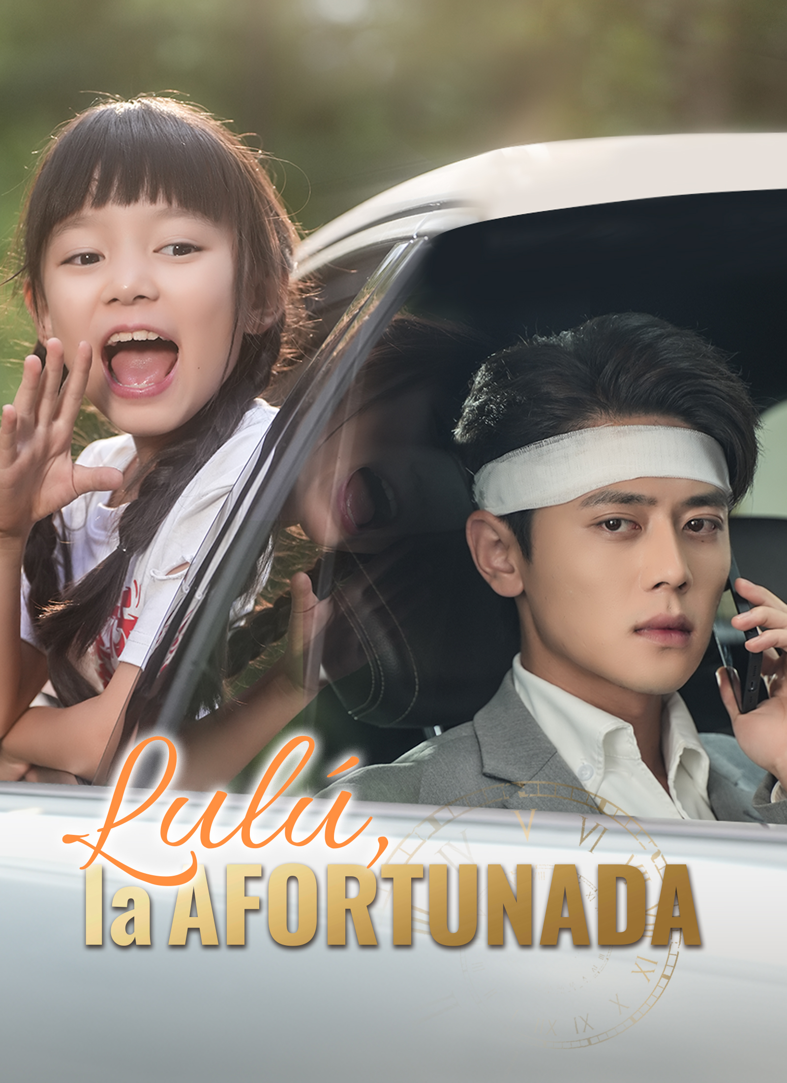 Lulú, la Afortunada