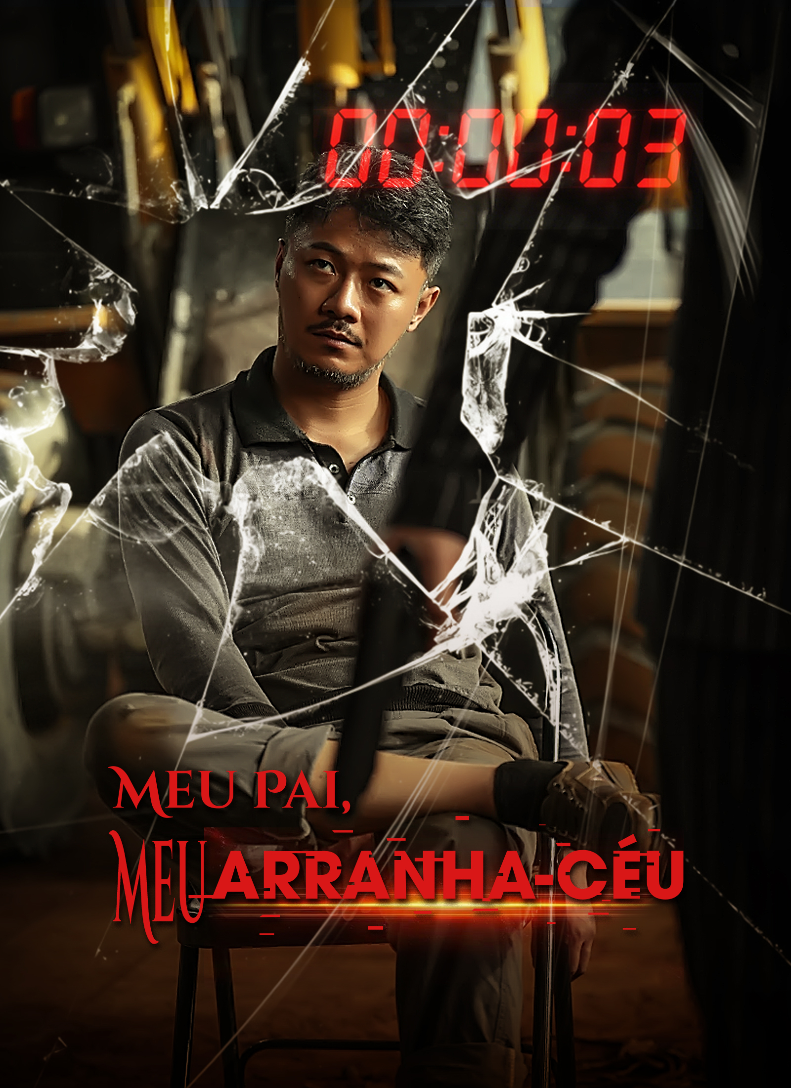 Meu Pai, Meu Arranha-céu