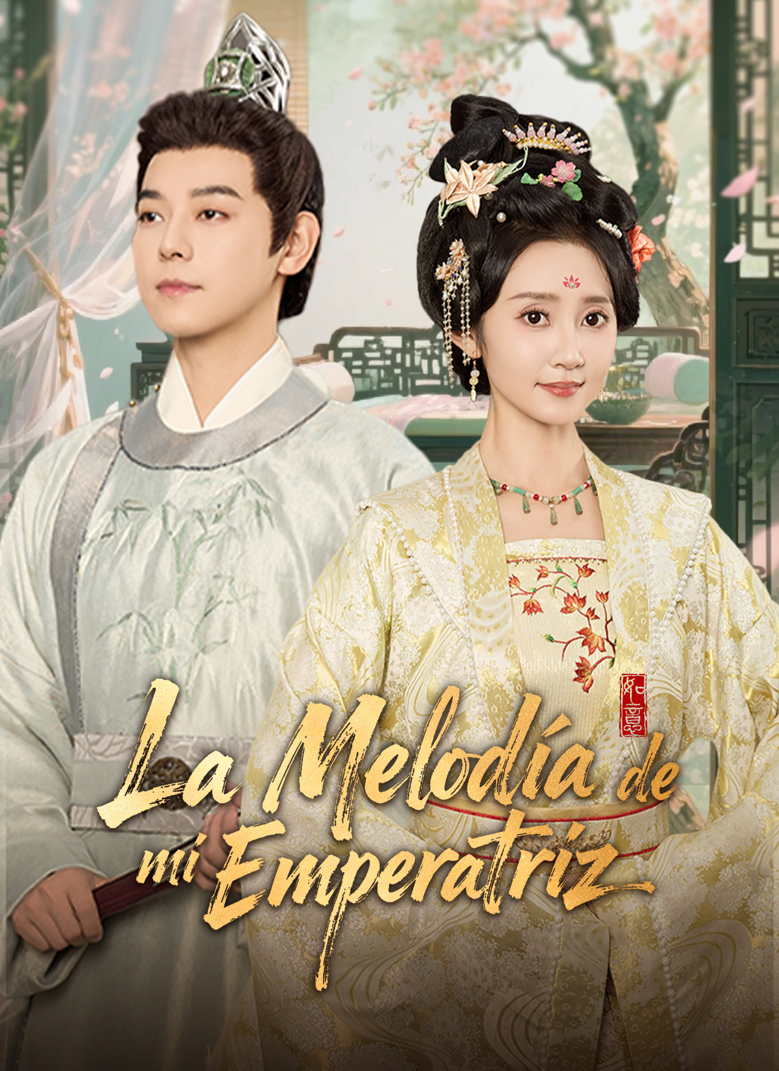 La Melodía de mi Emperatriz