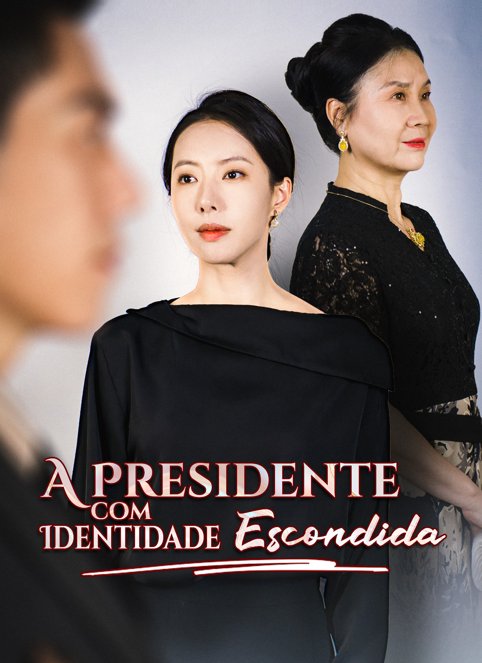 A Presidente com Identidade Escondida