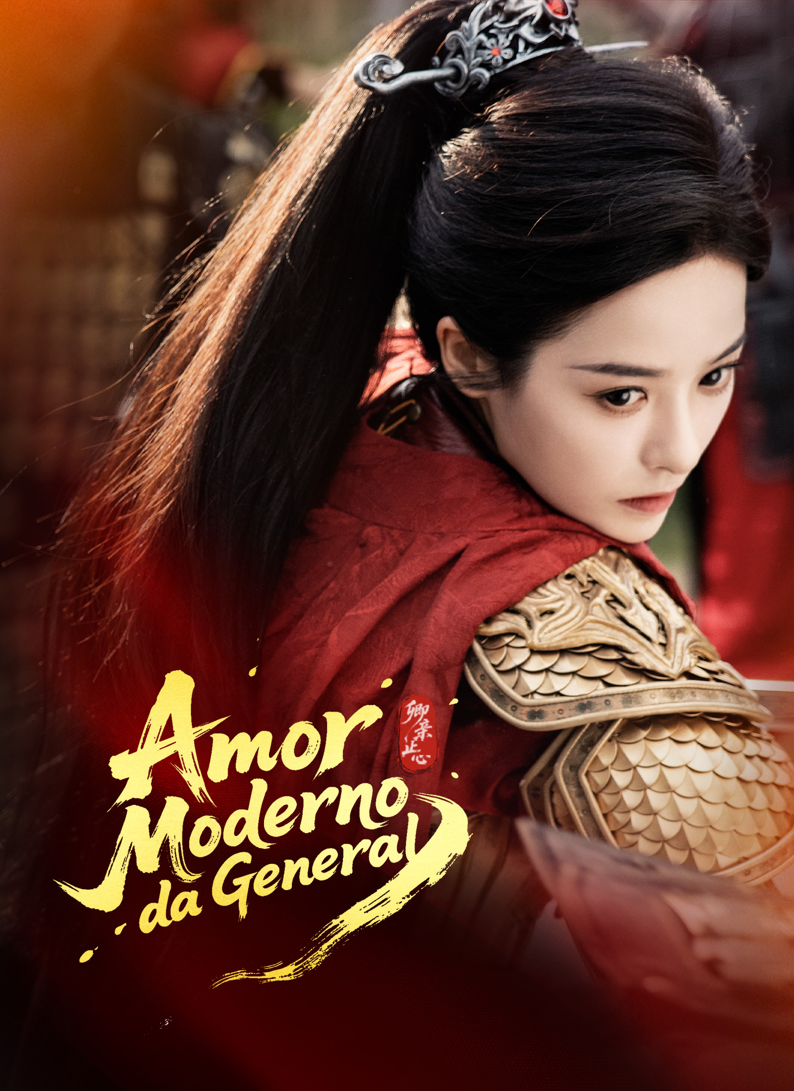 Amor Moderno da General