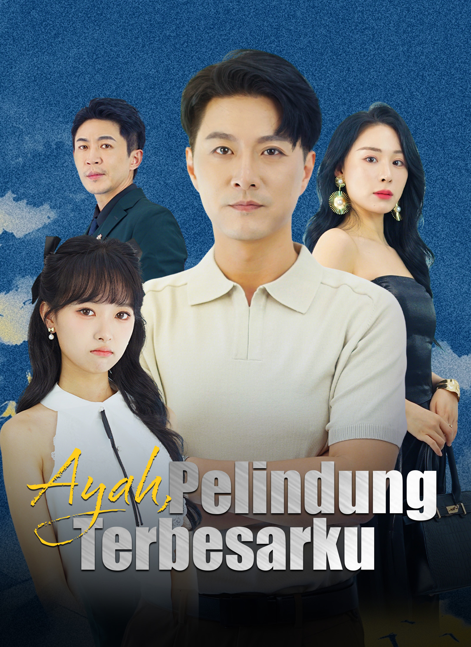 [Dubbing] Ayah, Pelindung Terbesarku