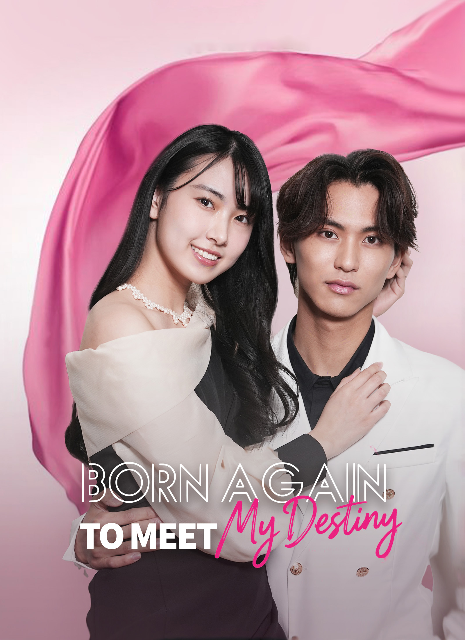 [Dubbed]Born Again to Meet My Destiny