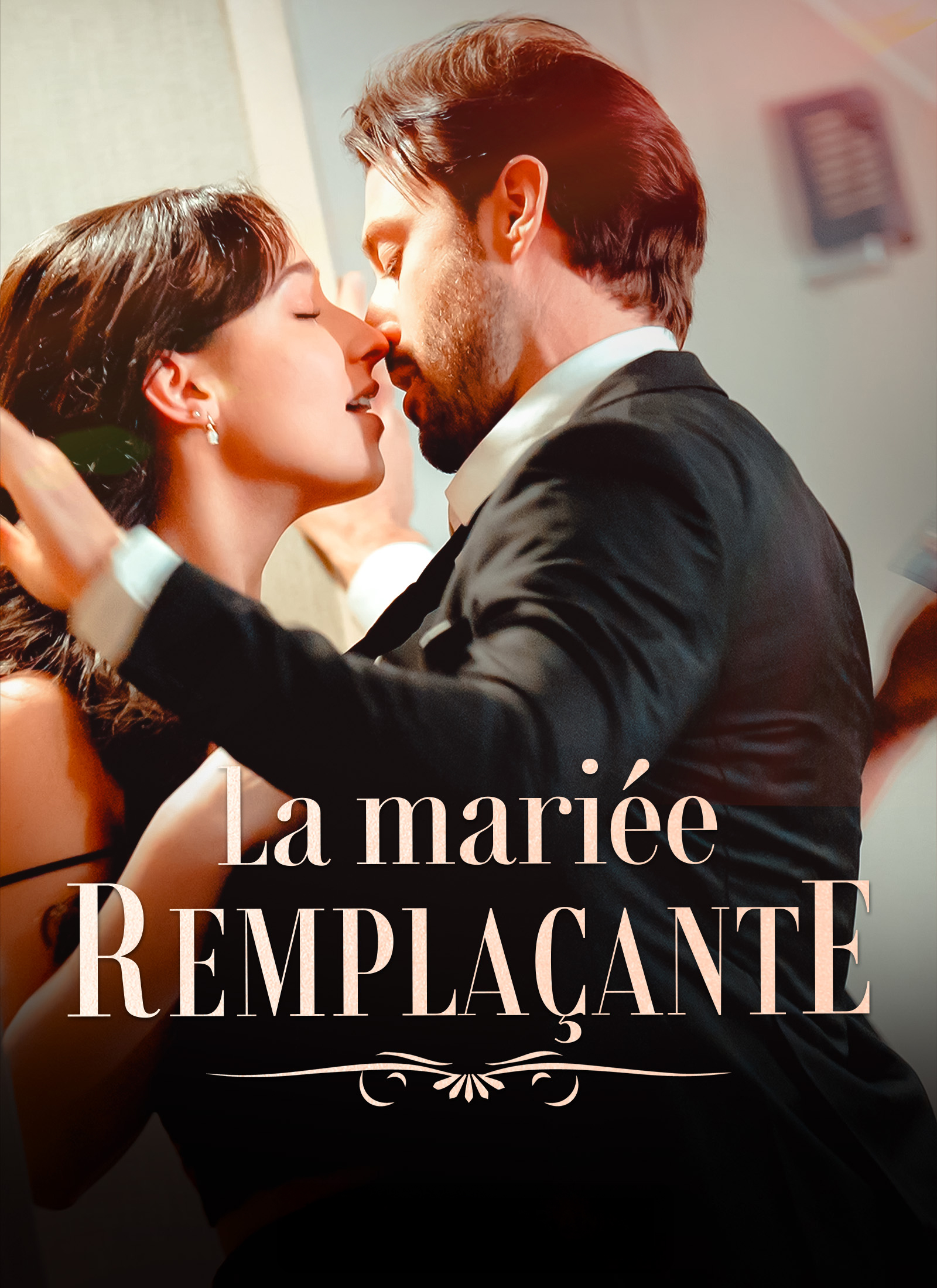 La mariée remplaçante