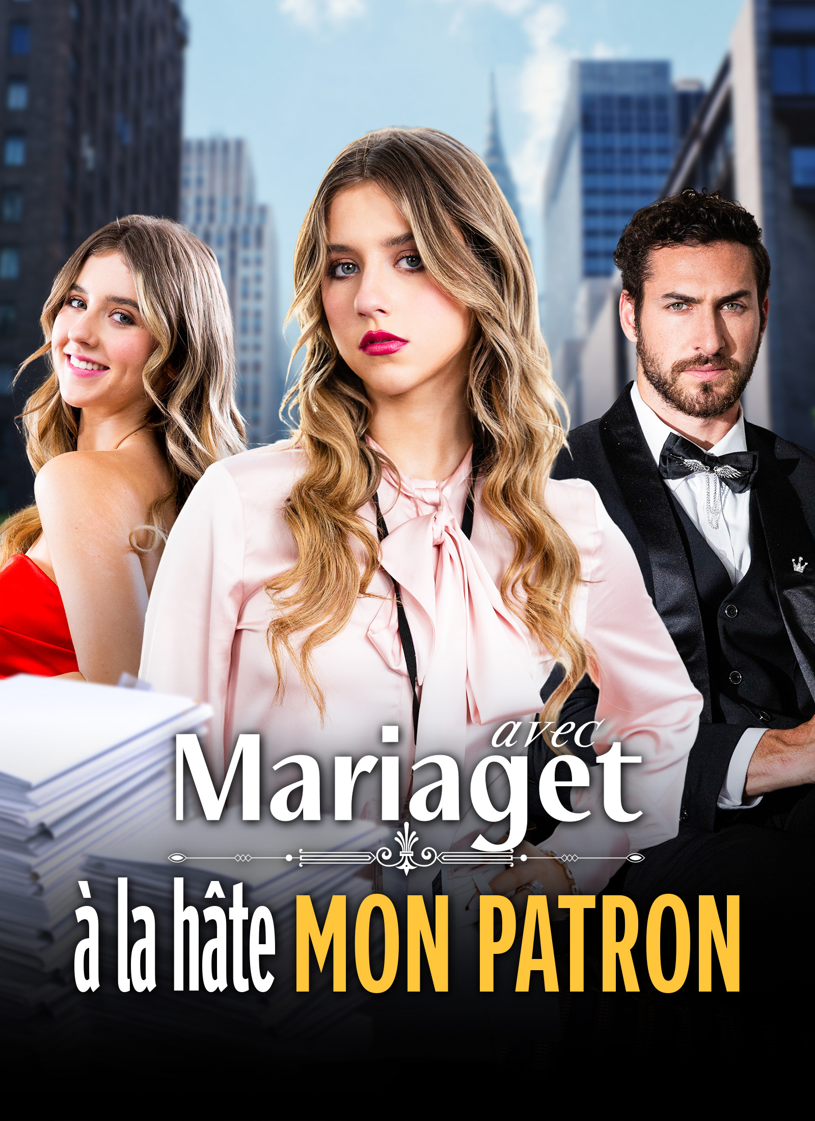 Mariage à la hâte avec mon patron