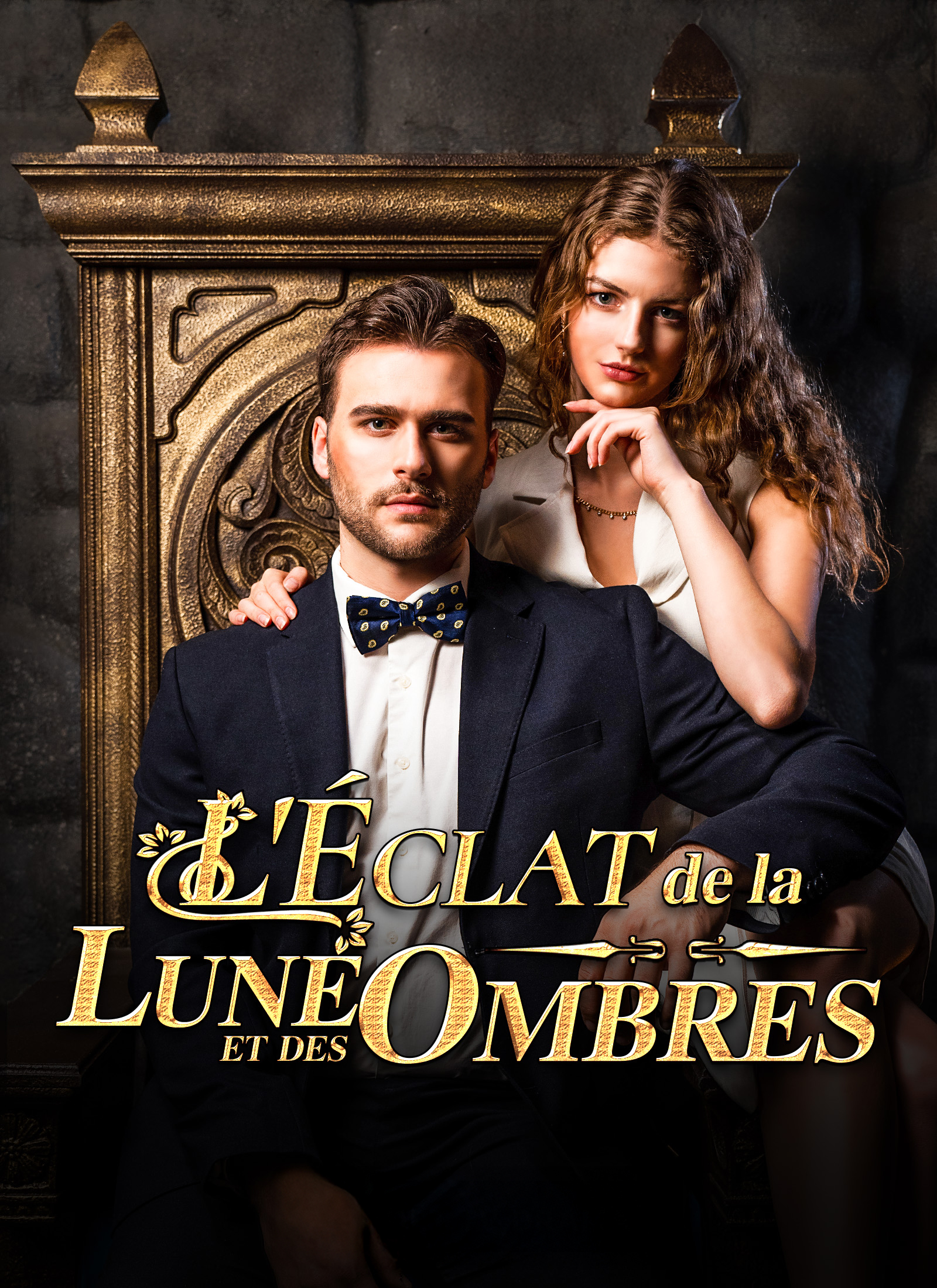 L'Éclat de la Lune et des Ombres