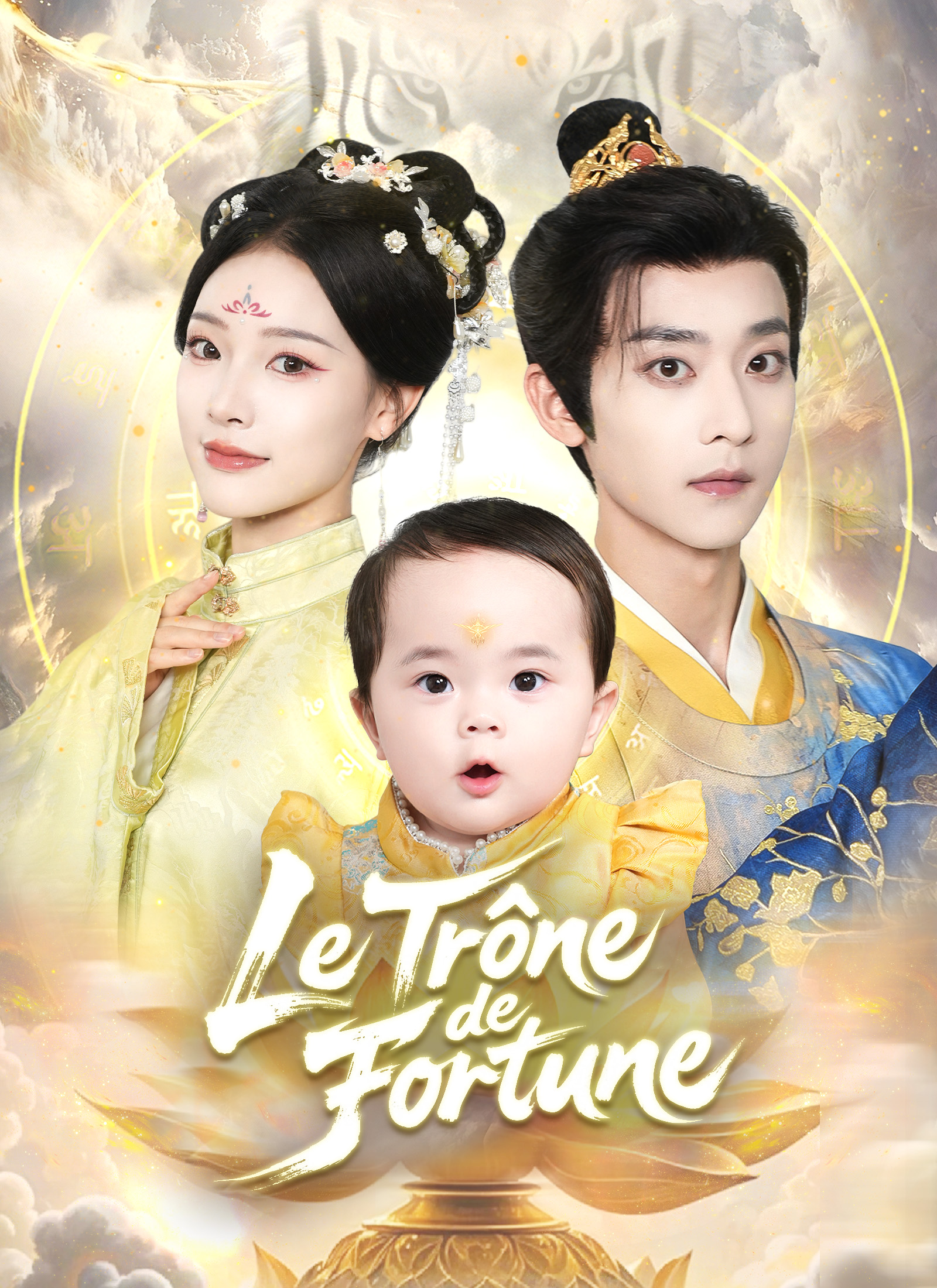 Le Trône de Fortune