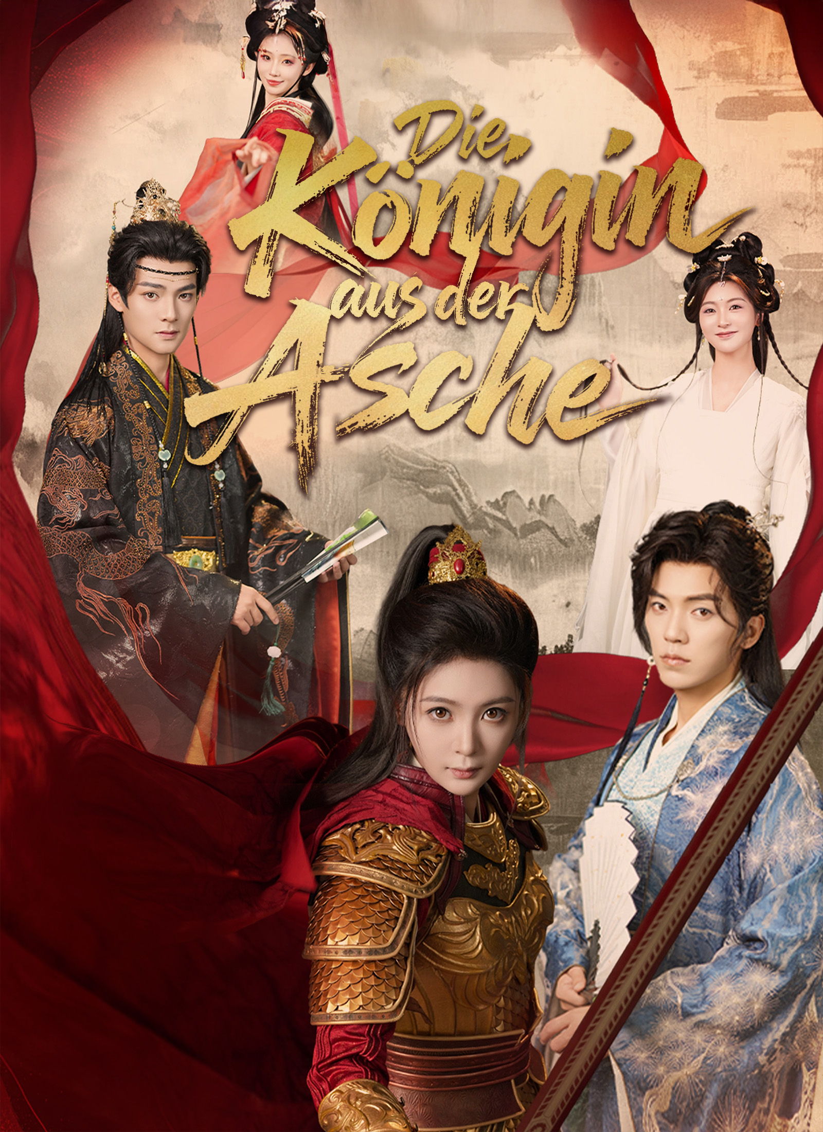 [Synchron] Die Königin aus der Asche