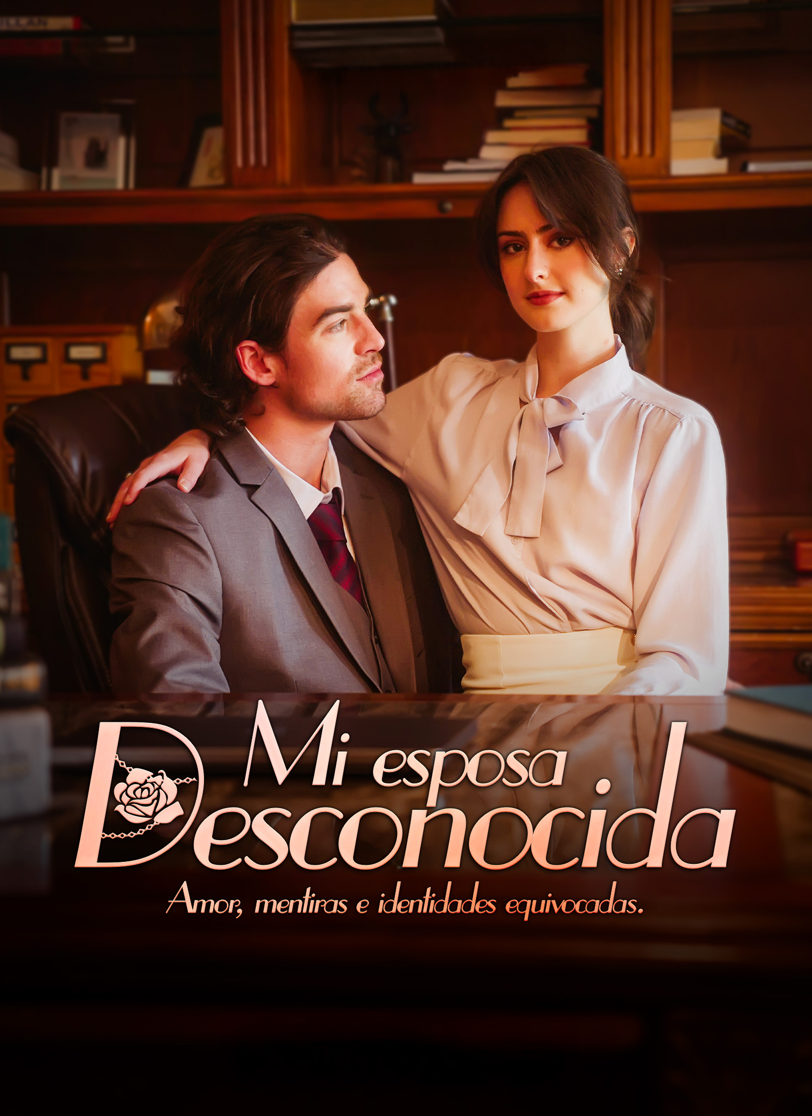 Mi esposa desconocida