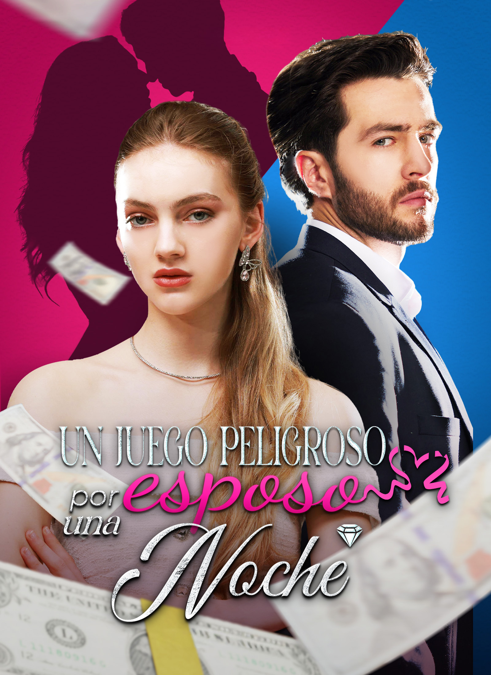 Un juego peligroso: esposo por una noche