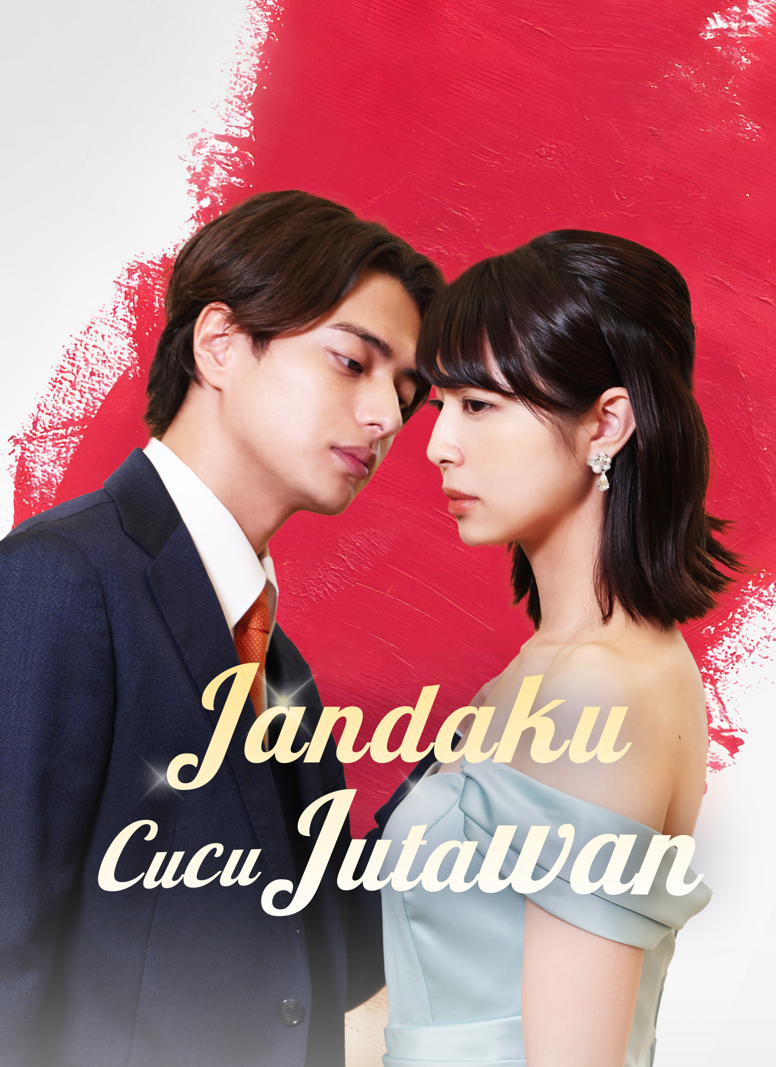 [Dijuluki]Jandaku Cucu Jutawan