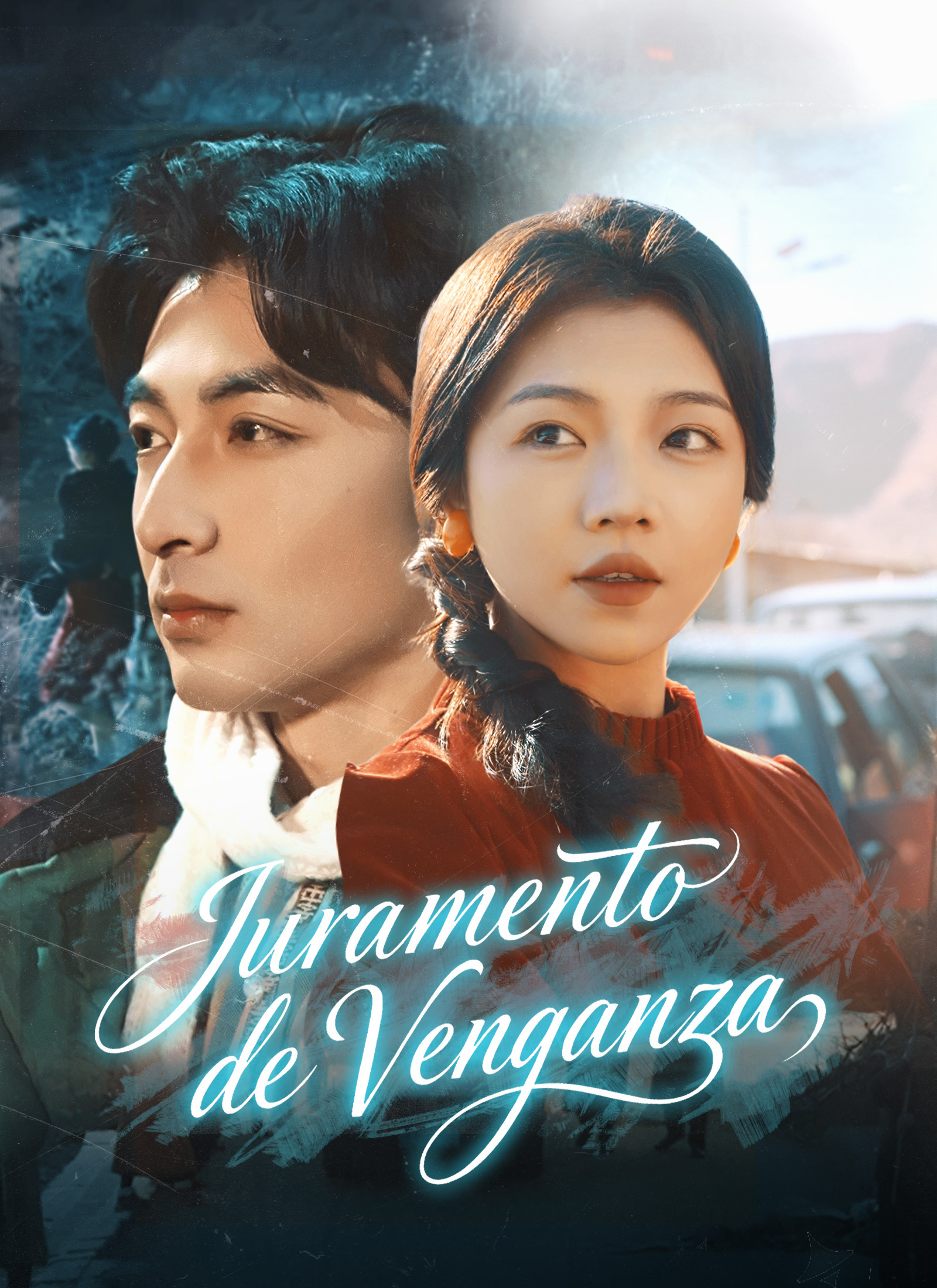 Juramento de Venganza