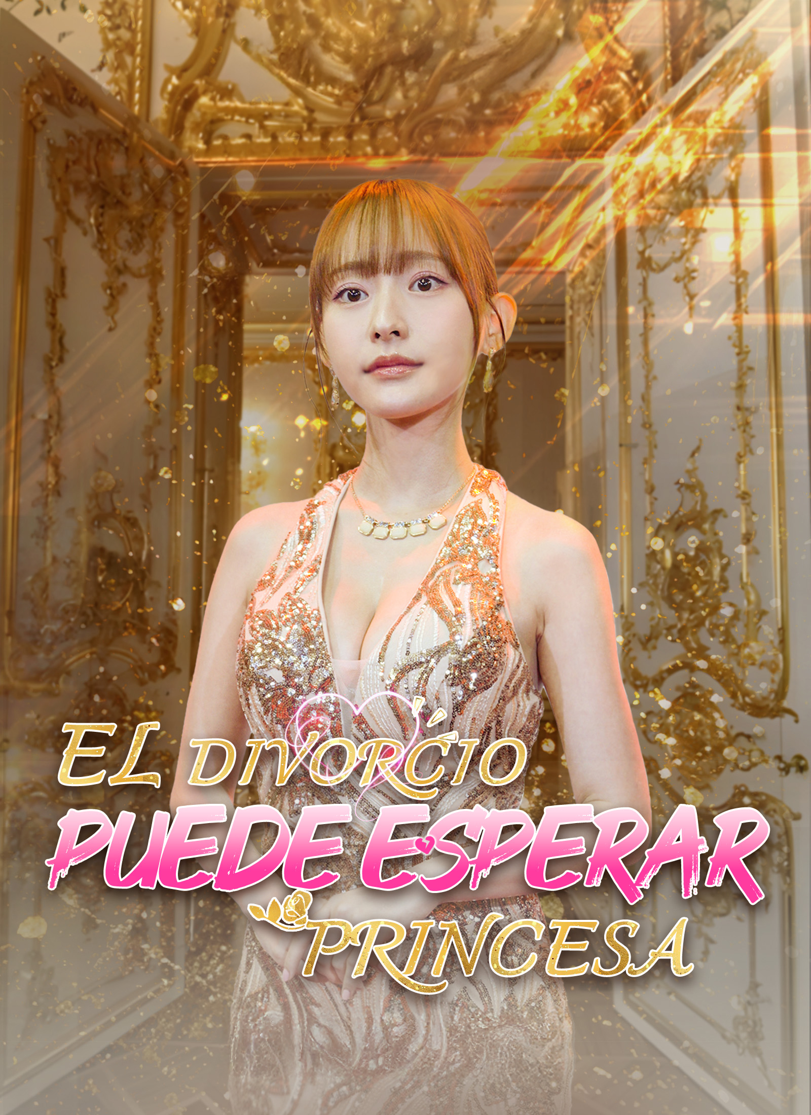 El divorcio puede esperar, princesa