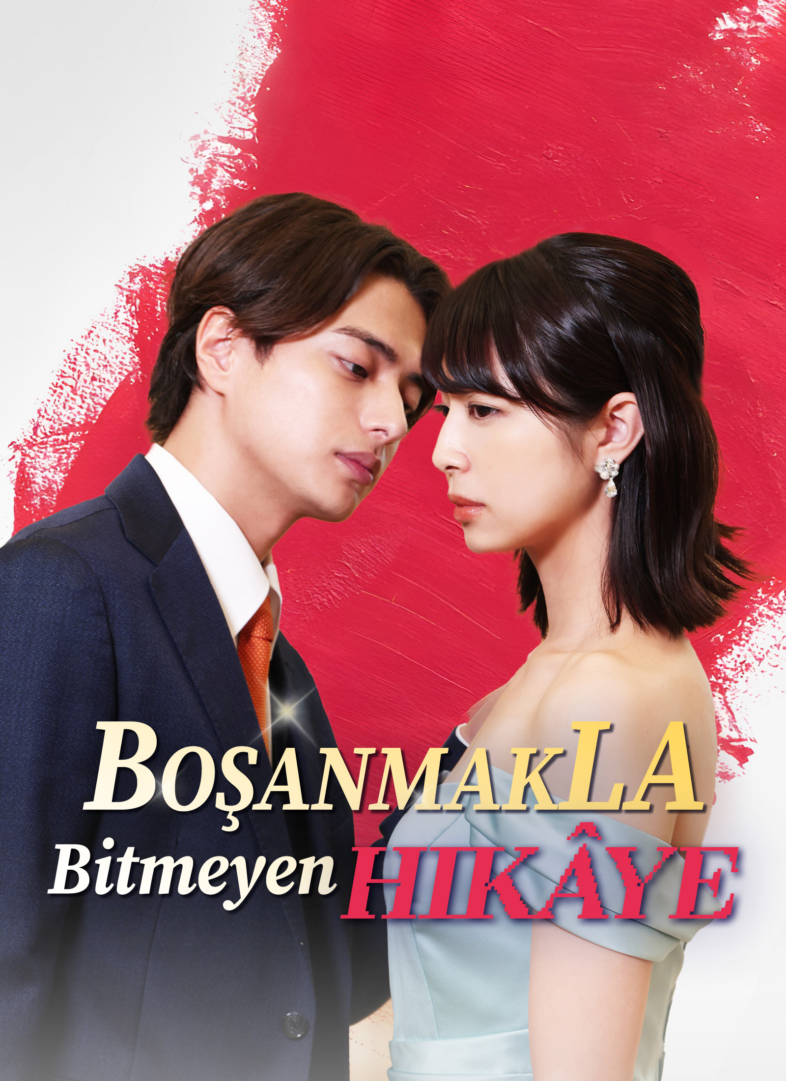 Boşanmakla Bitmeyen Hikâye