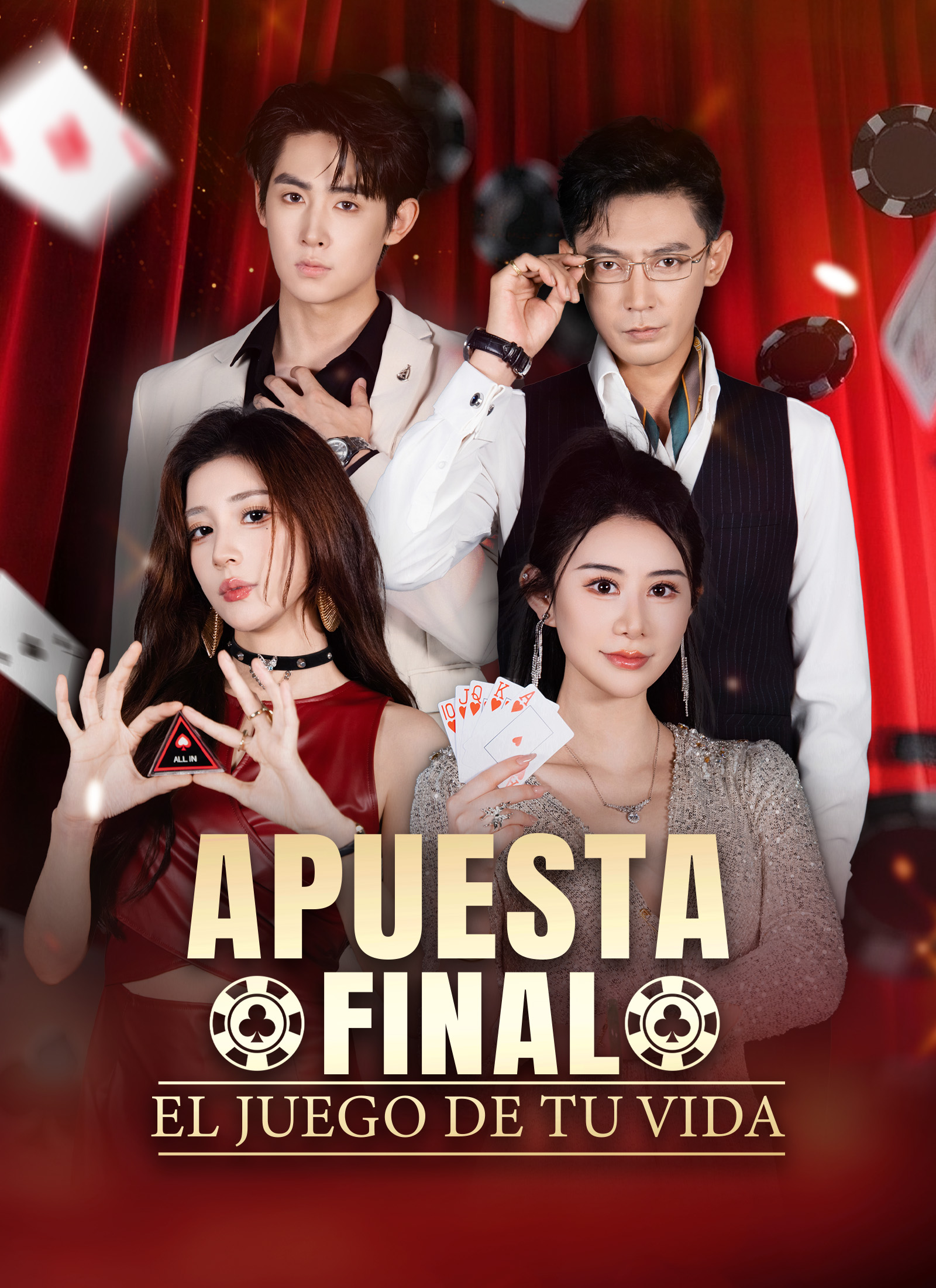 Apuesta Final: El Juego de Tu Vida