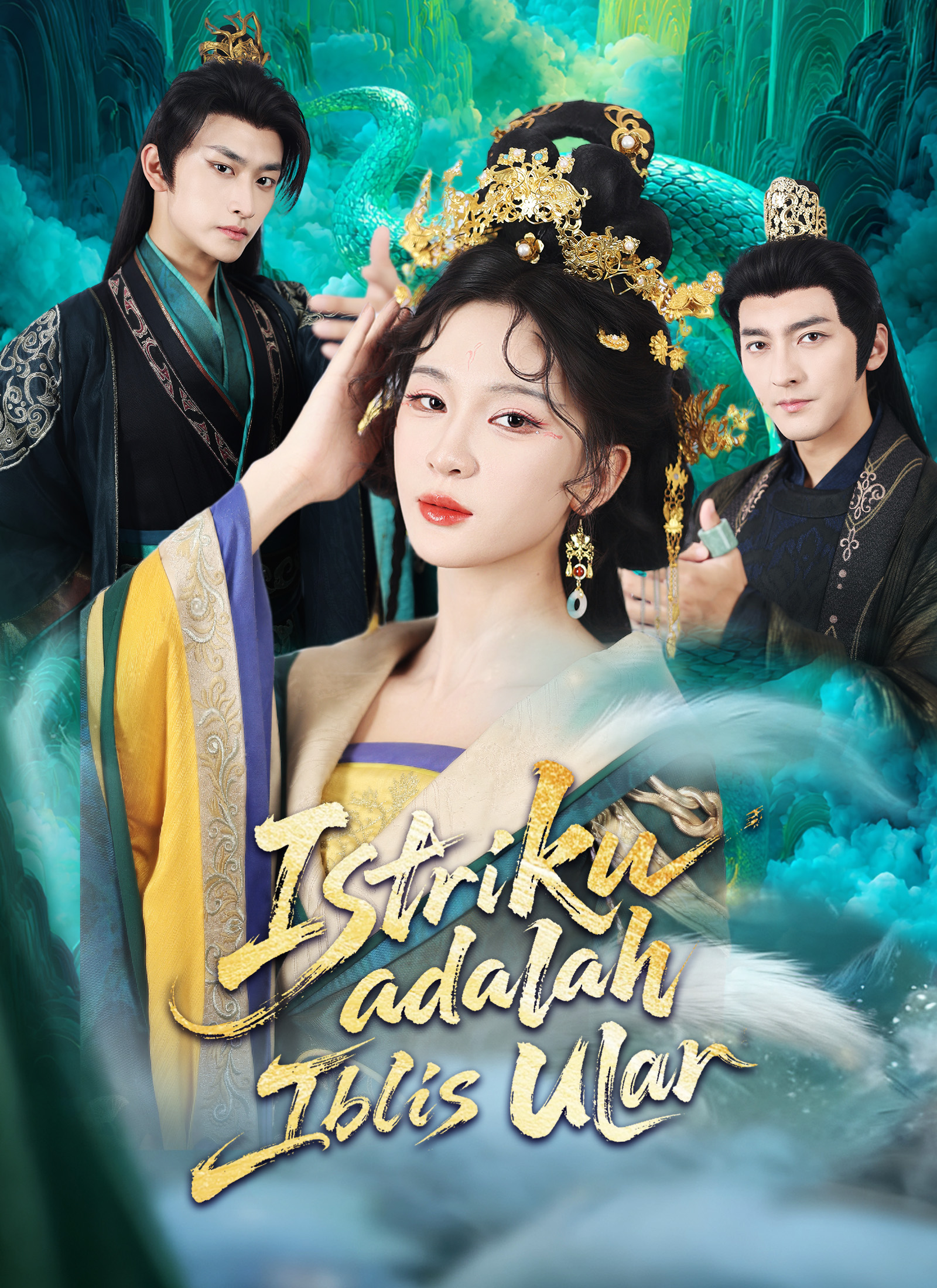 [Dubbing]Istriku adalah Iblis Ular