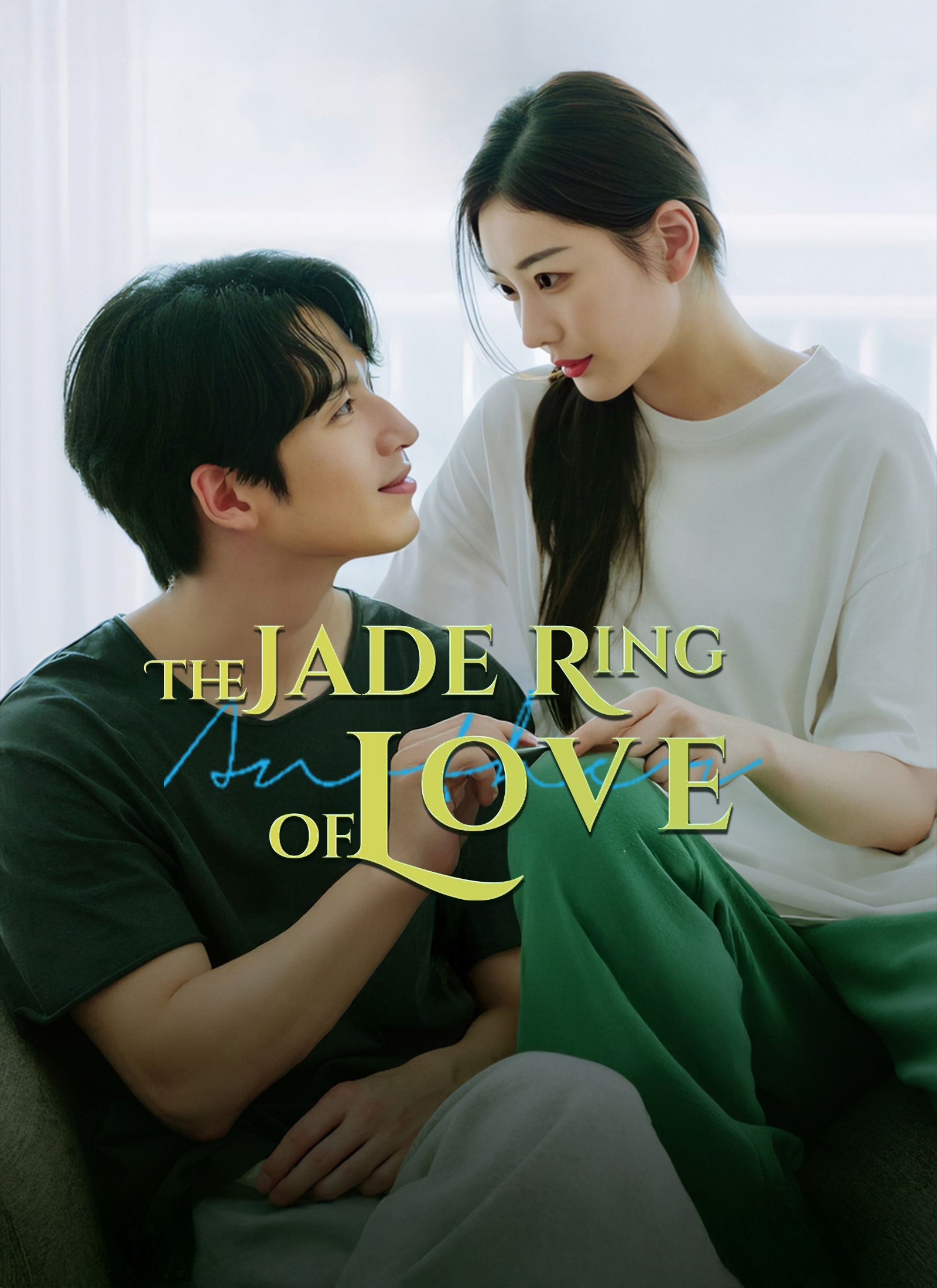 The Jade Ring of Love
