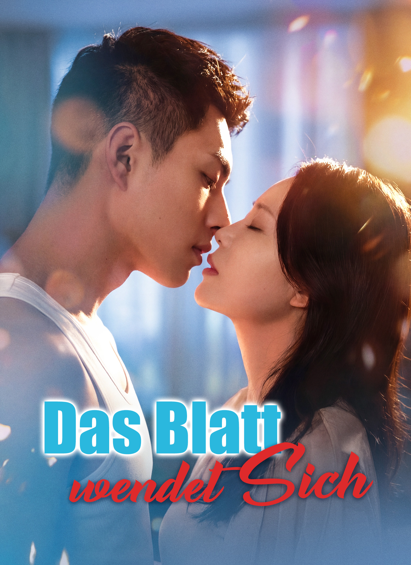 [Synchron]Das Blatt wendet sich 