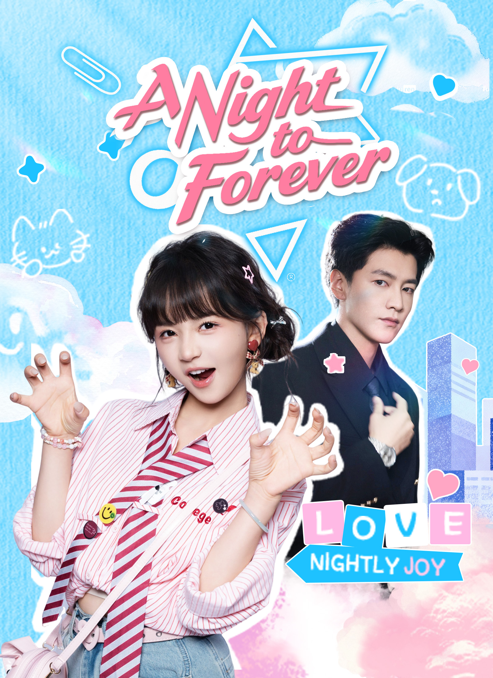 A Night to Forever