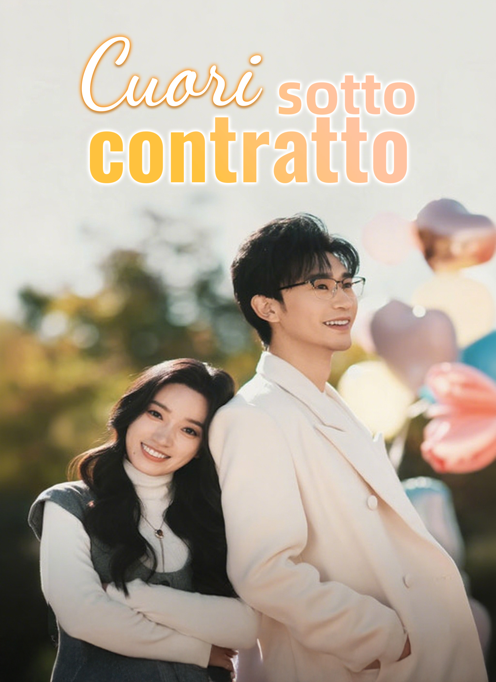 Cuori sotto contratto