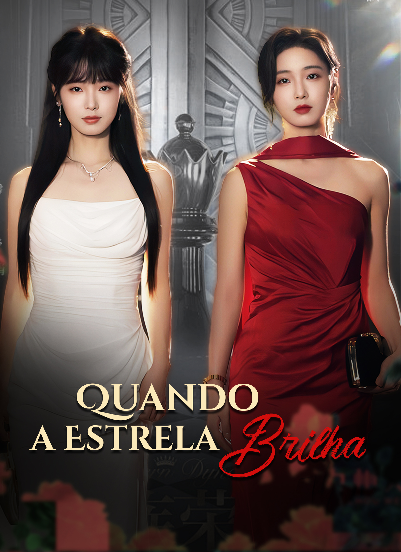 Quando a Estrela Brilha