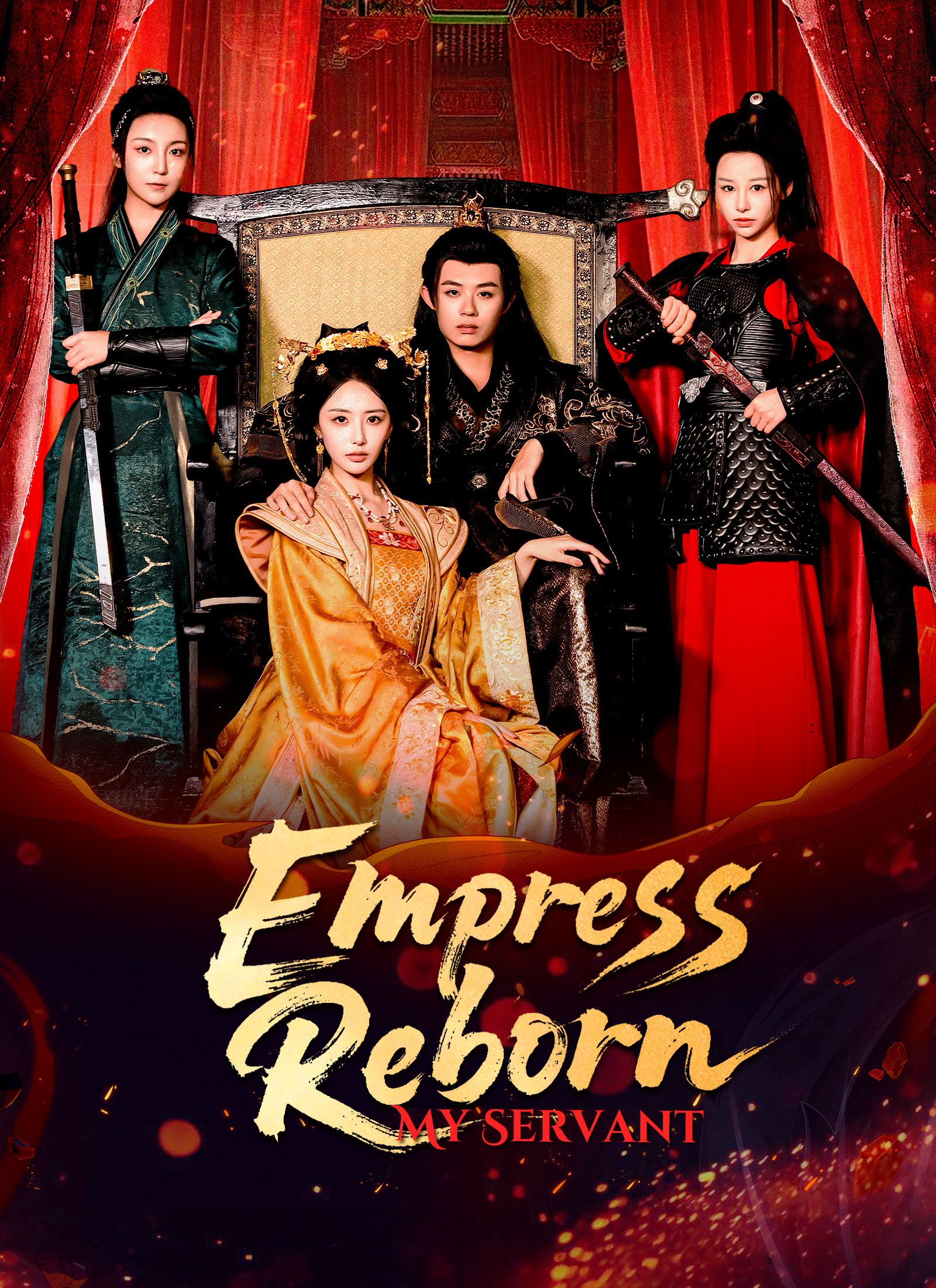 Empress Reborn: My Servant