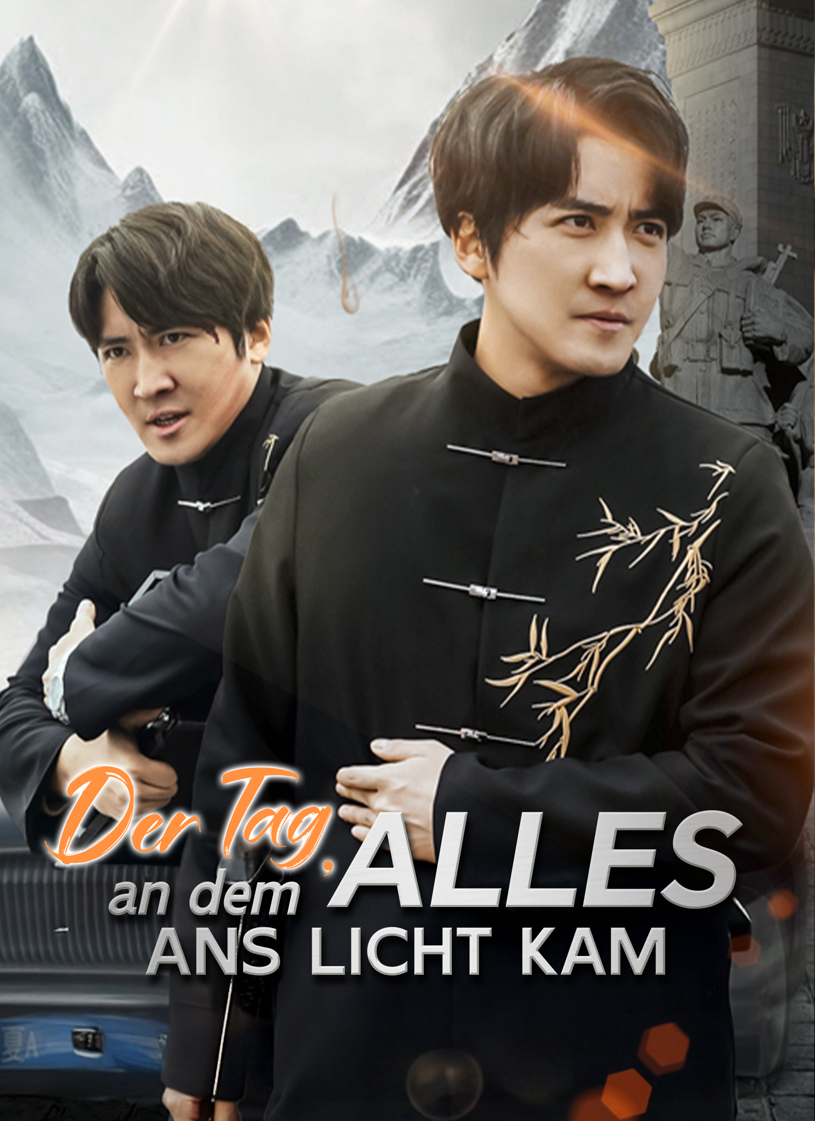 Der Tag, an dem alles ans Licht kam