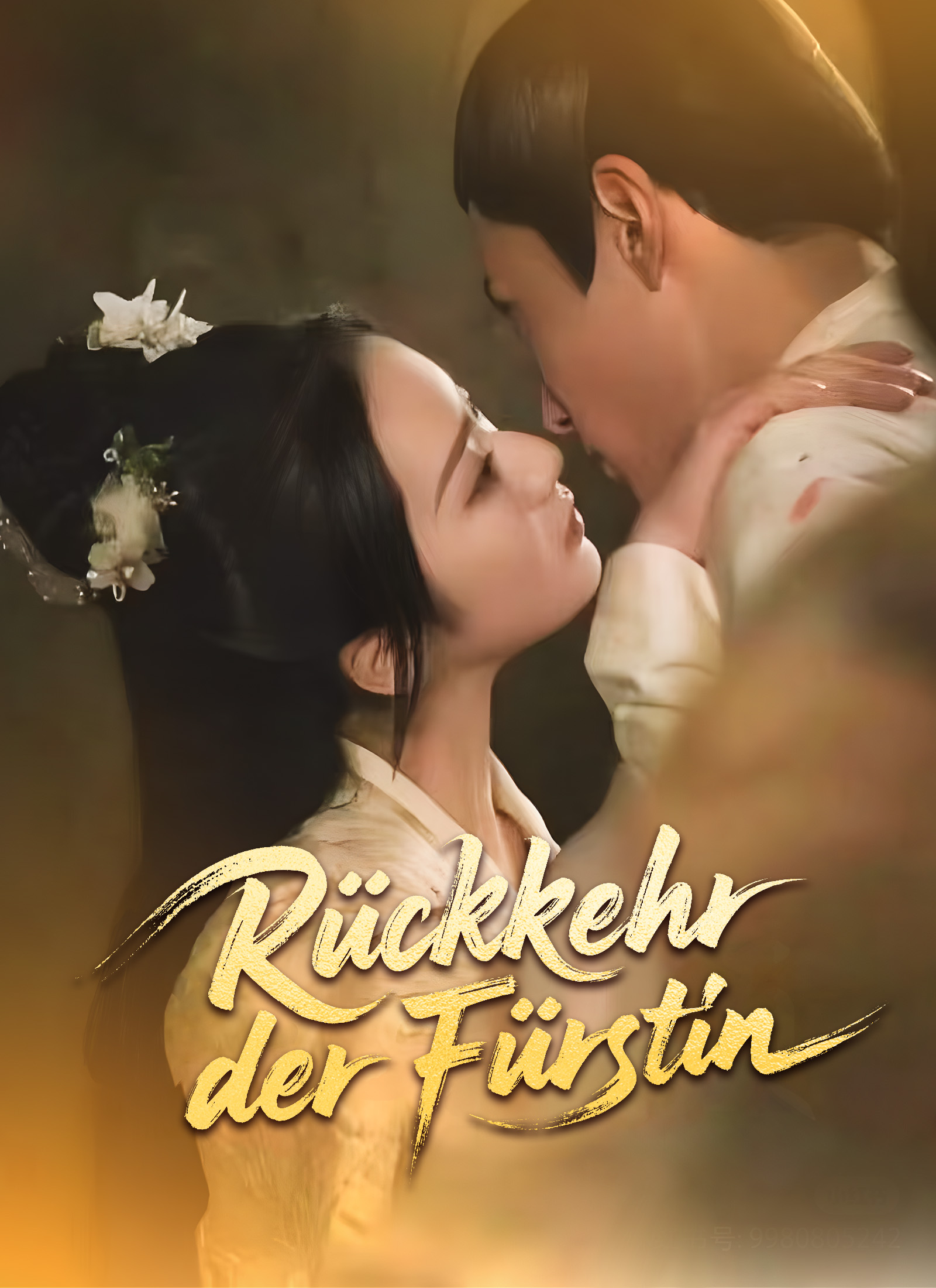Rückkehr der Fürstin