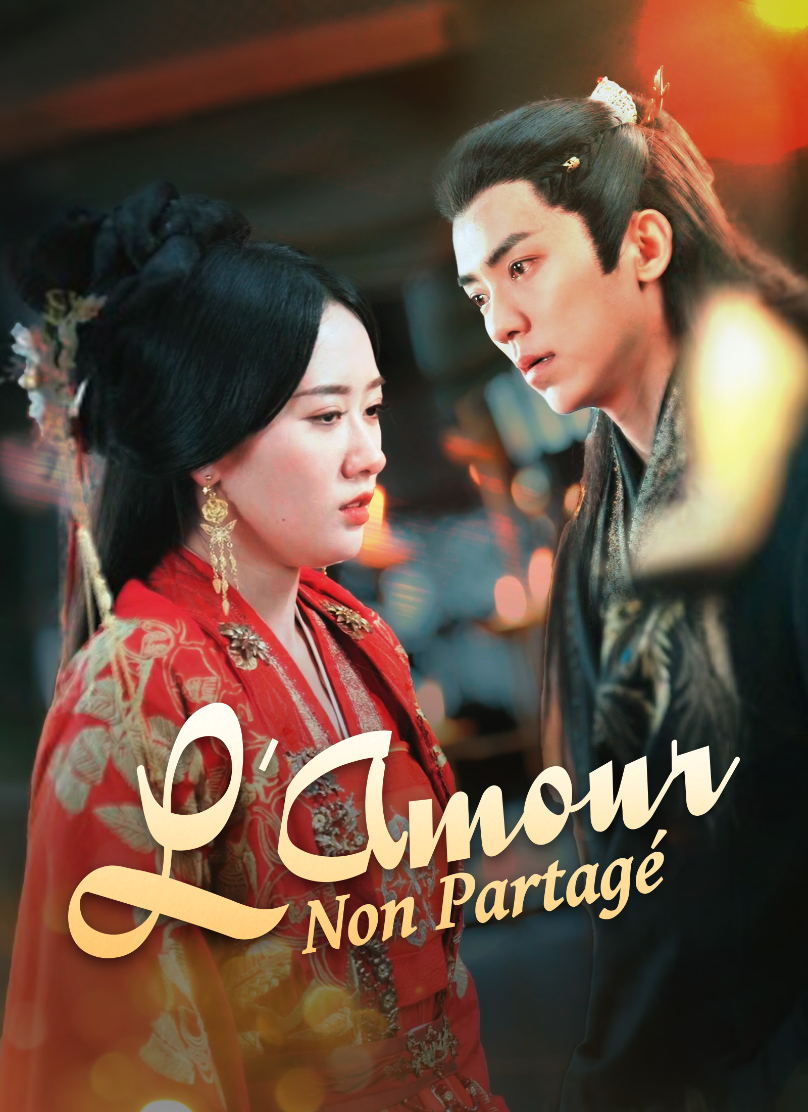 L'Amour Non Partagé