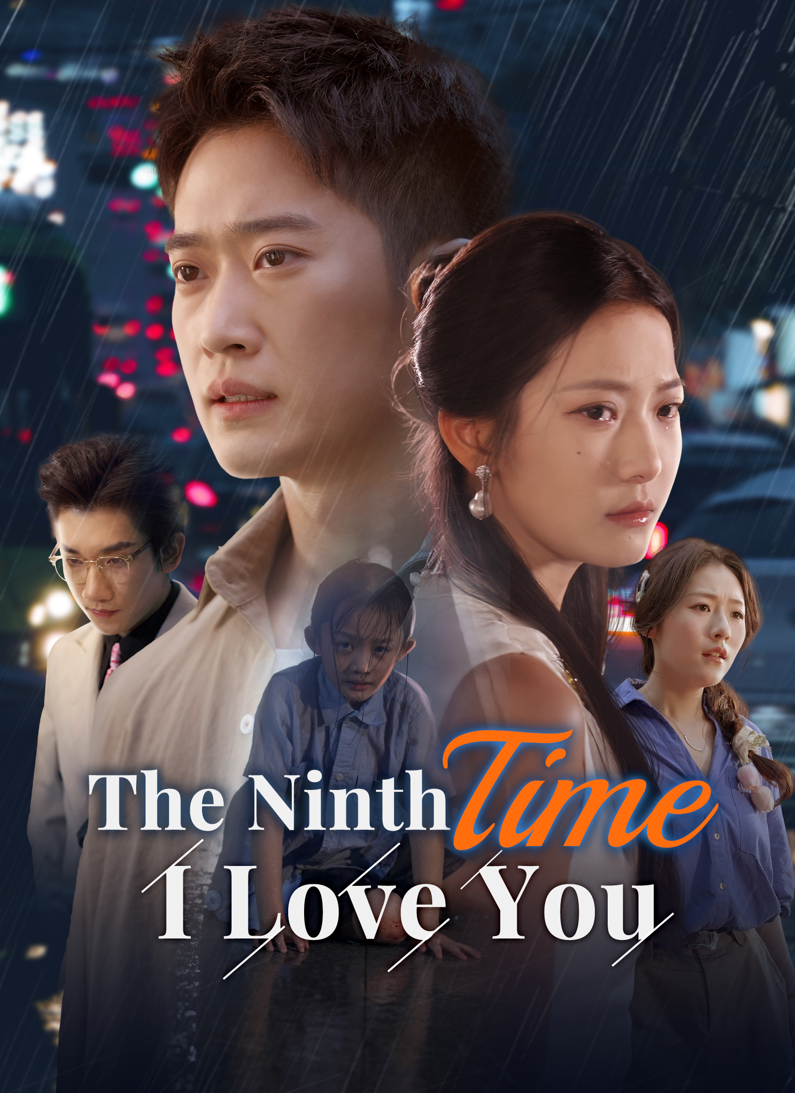 The Ninth Time I Love You