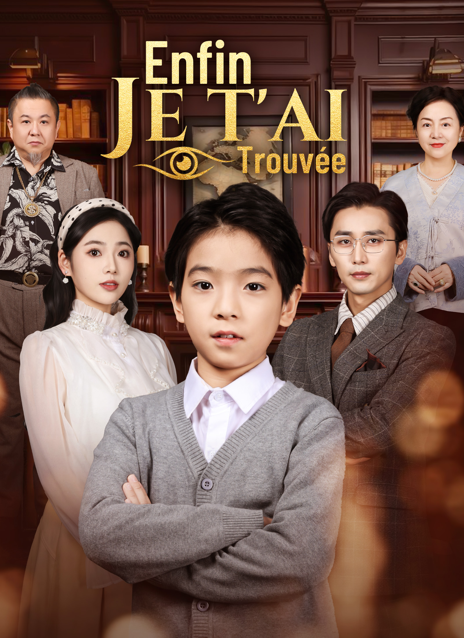 Enfin, Je t'ai Trouvée