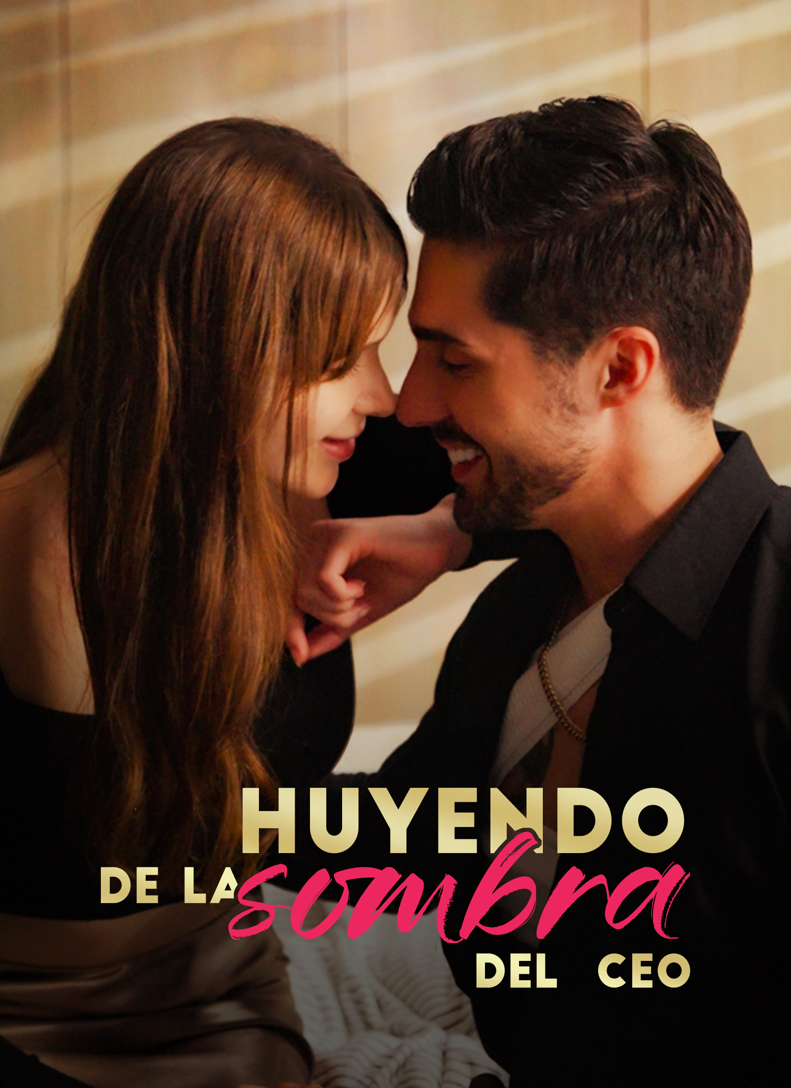 [Doblado]Huyendo de la sombra del CEO