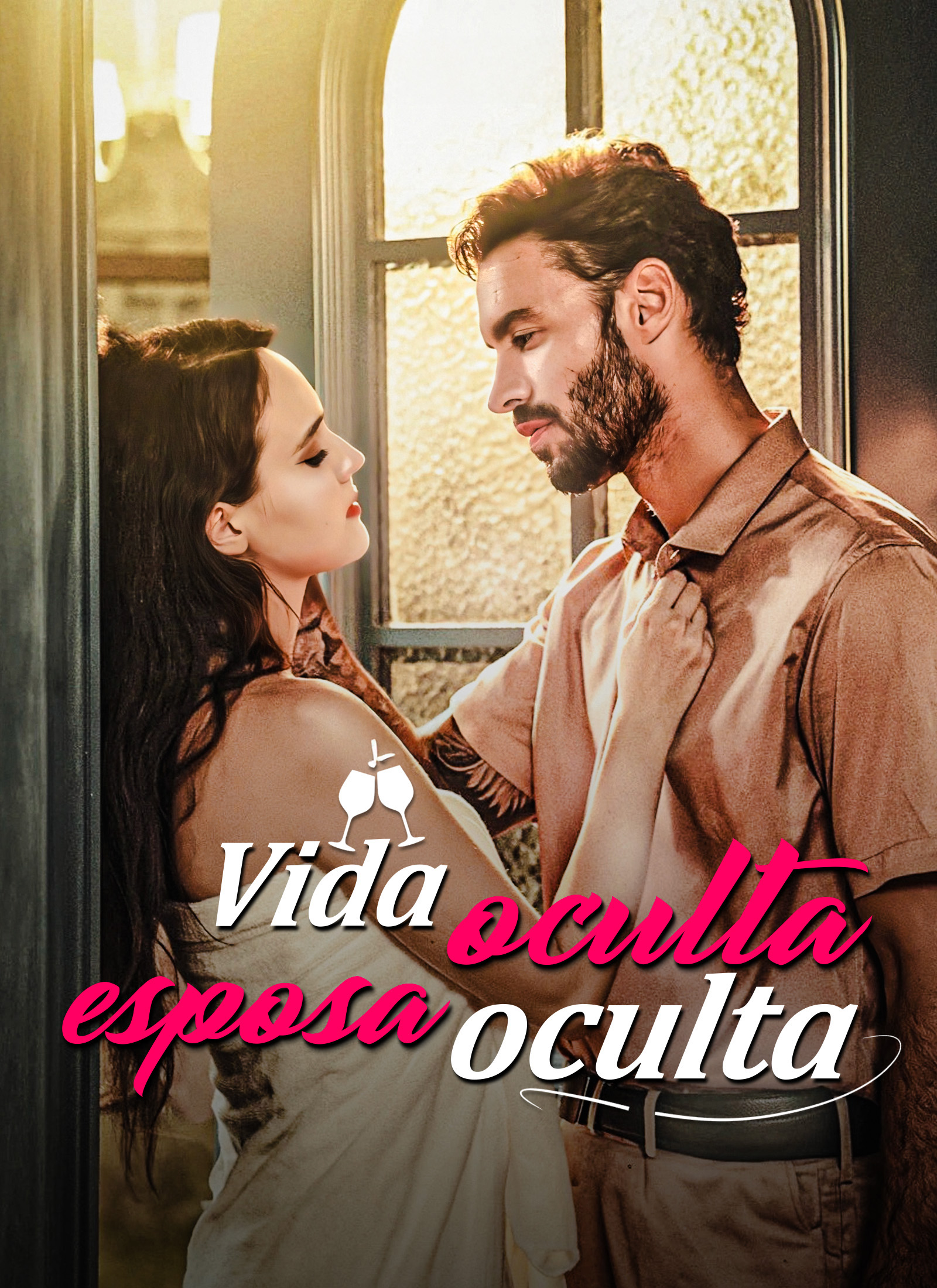 Vida oculta, esposa oculta