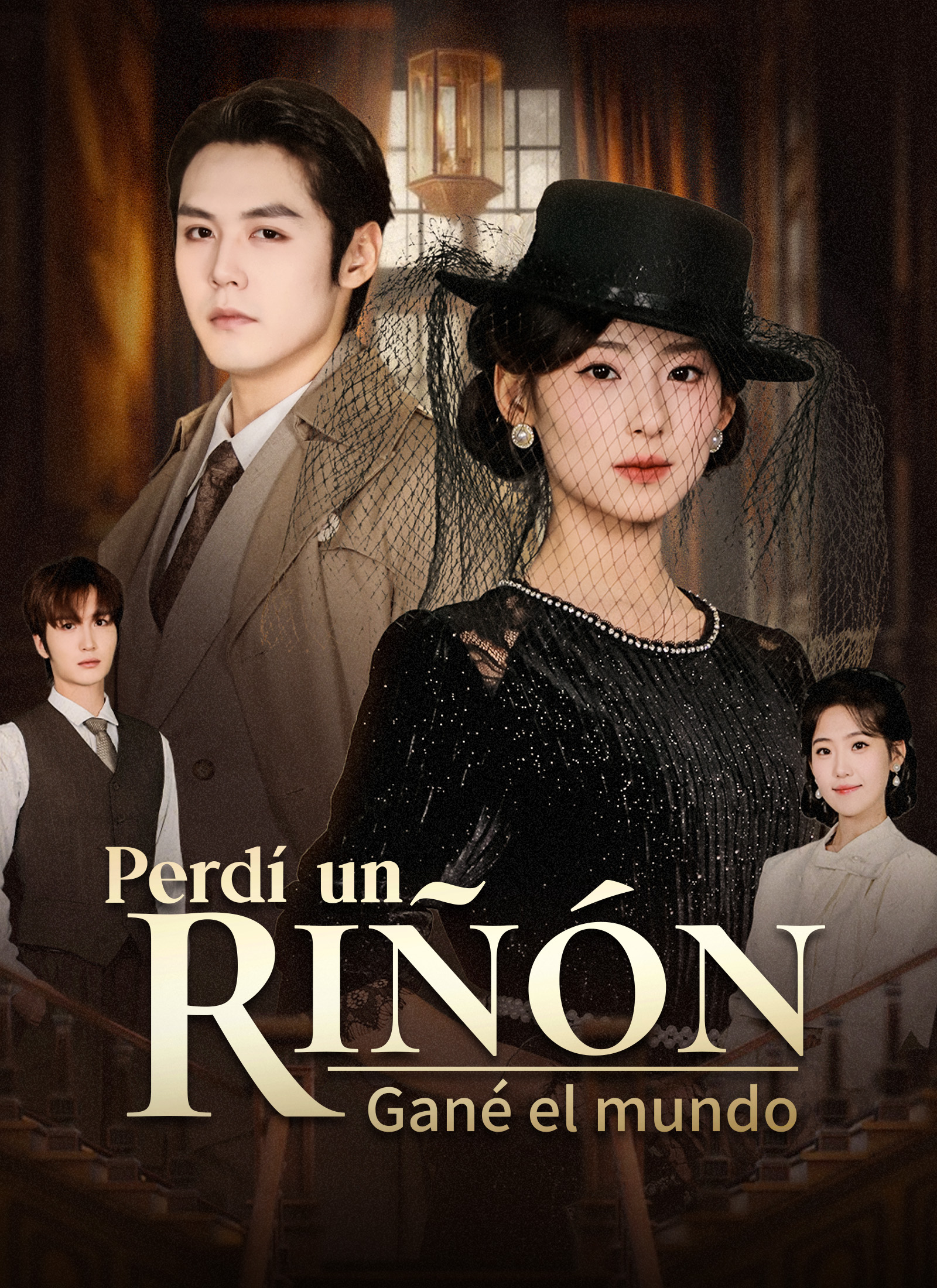 Perdí un riñón, gané el mundo